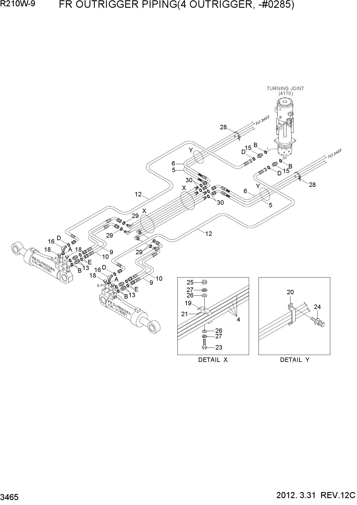 FR OUTRIGGER PIPING(4 OUTRIGGER, -#0285)