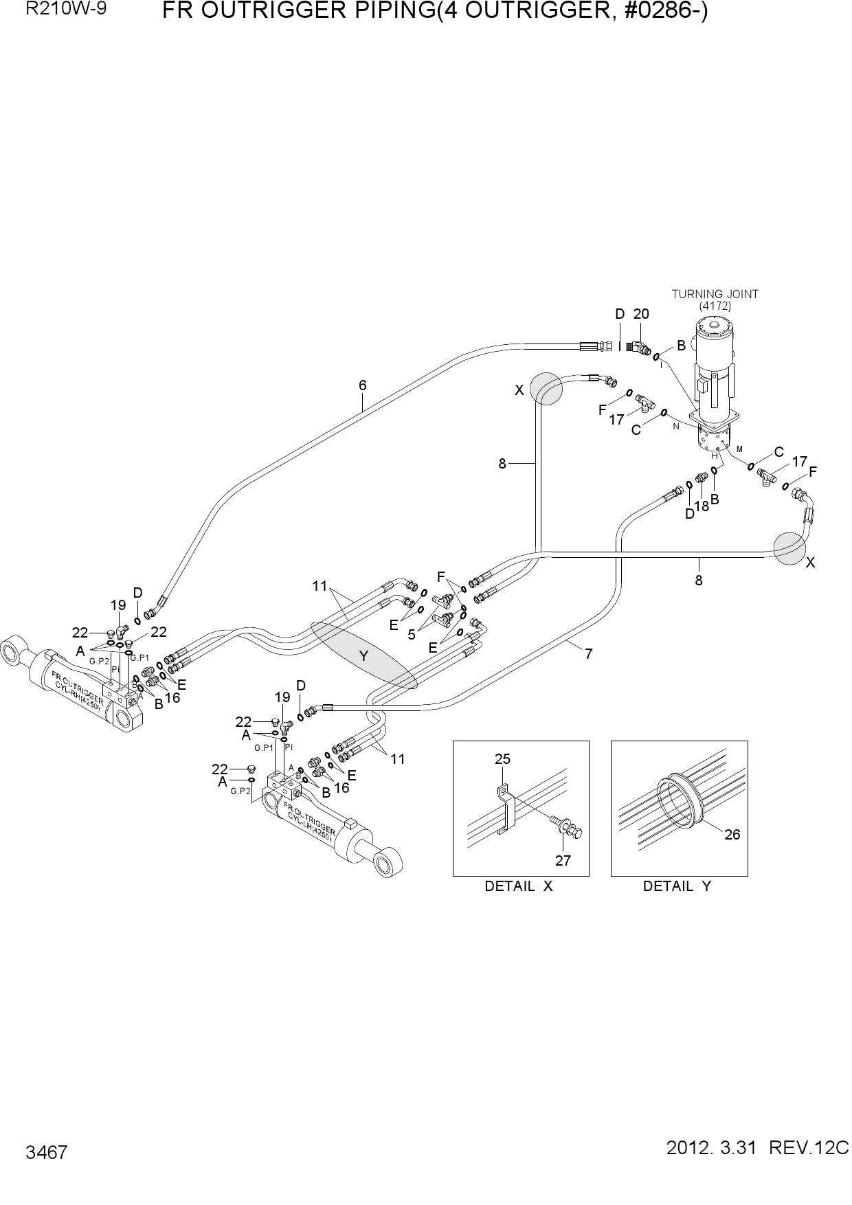 FR OUTRIGGER PIPING(4 OUTRIGGER, #0286-)