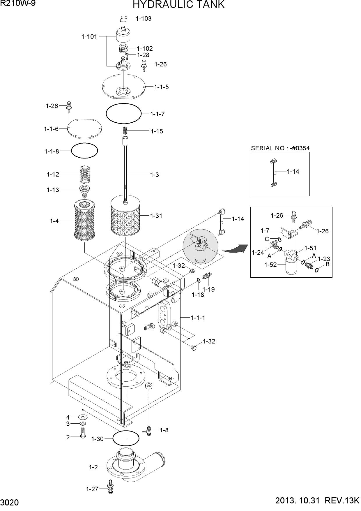 HYDRAULIC TANK