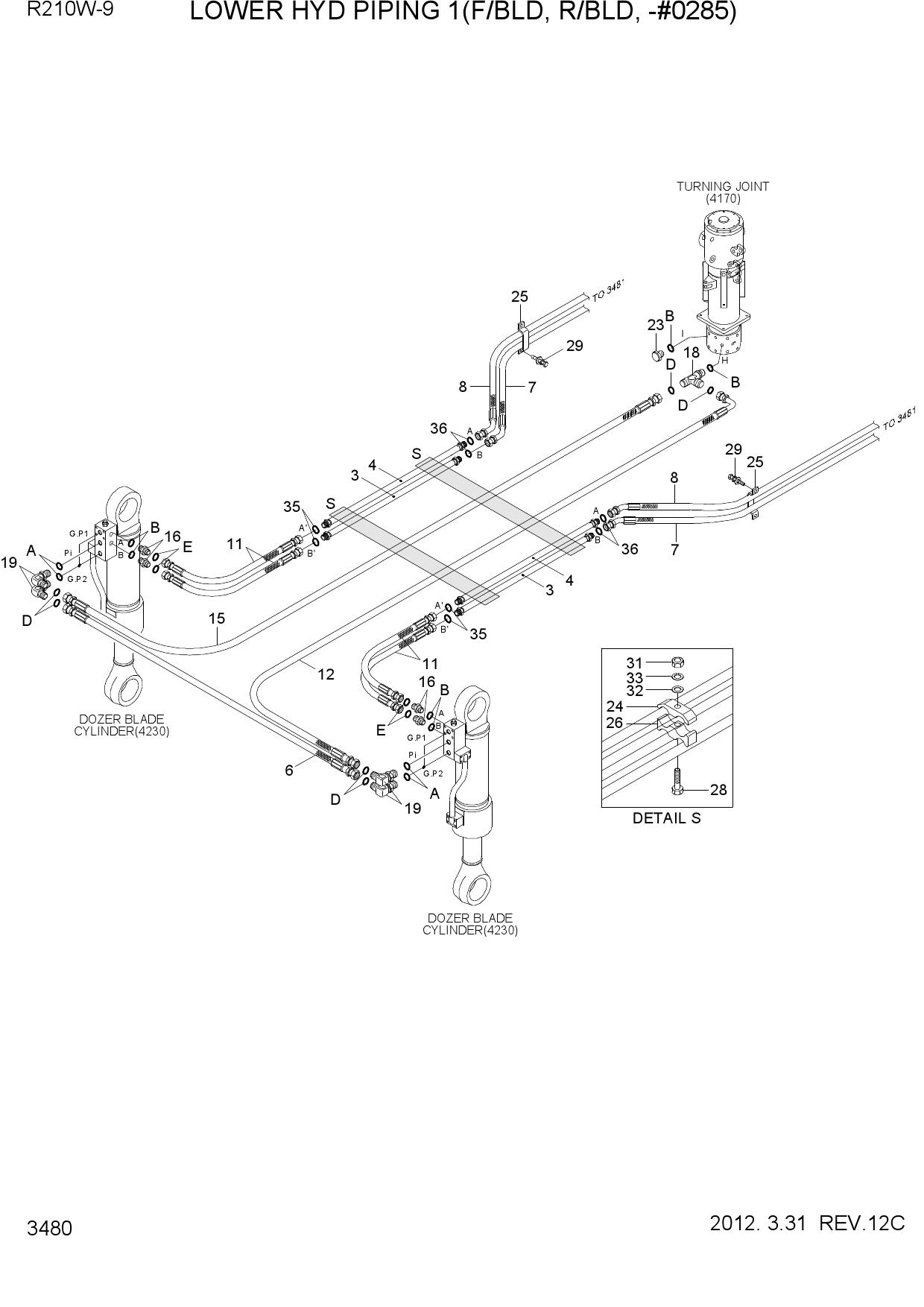 LOWER HYD PIPING 1(F/BLD, R/BLD, -#0285)