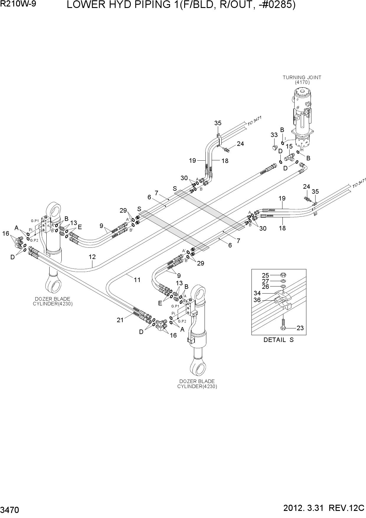 LOWER HYD PIPING 1(F/BLD, R/OUT, -#0285)
