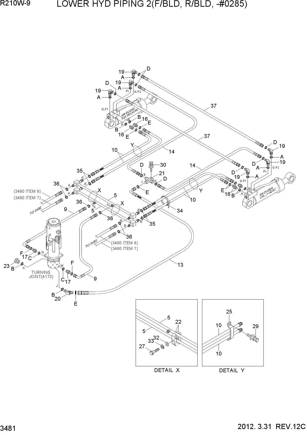 LOWER HYD PIPING 2(F/BLD, R/BLD, -#0285)