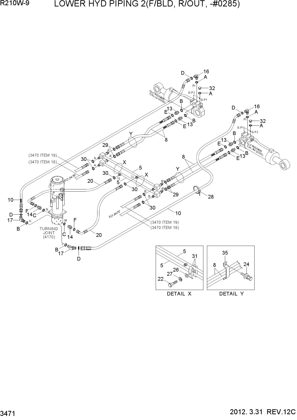 LOWER HYD PIPING 2(F/BLD, R/OUT, -#0285)