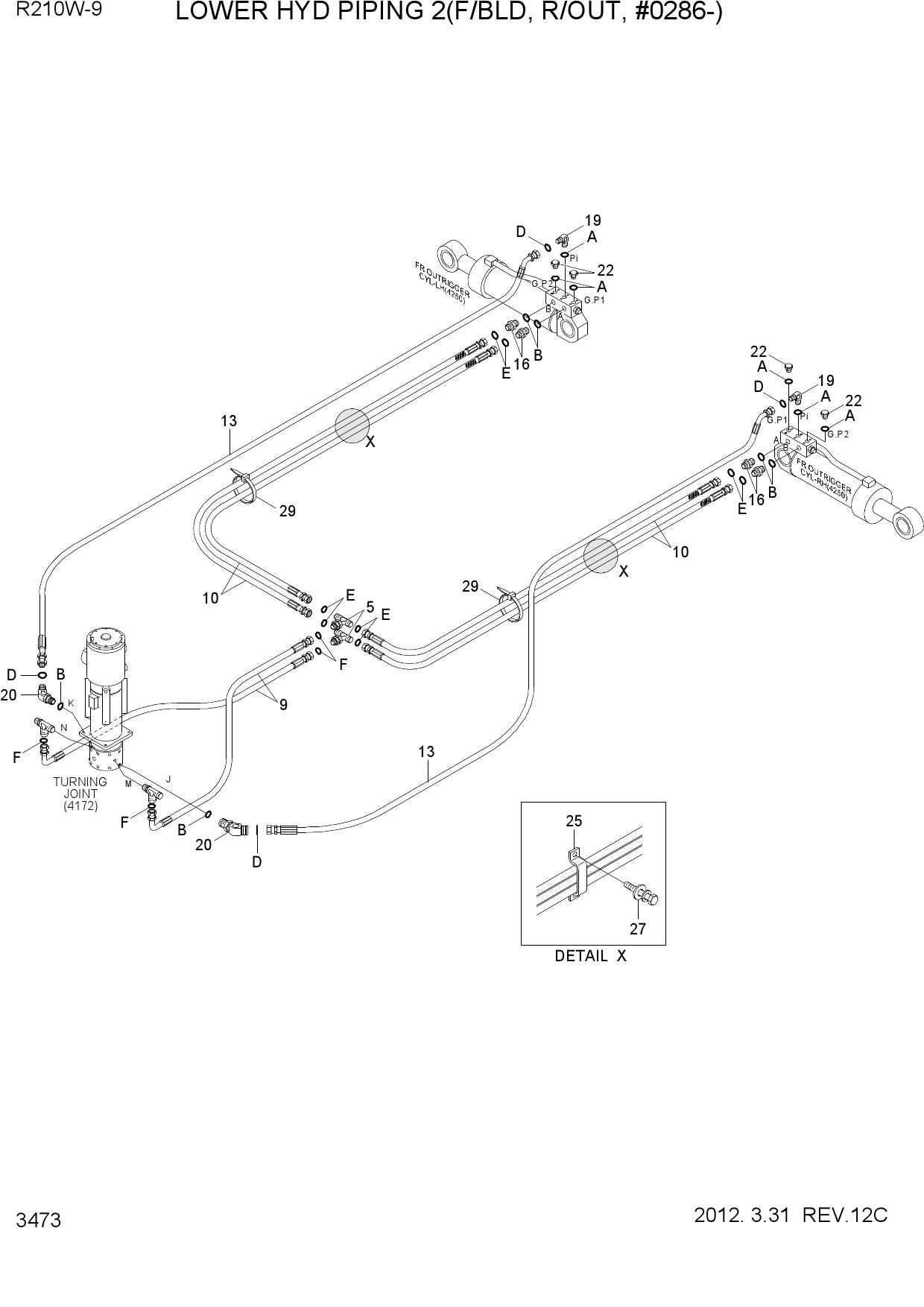LOWER HYD PIPING 2(F/BLD, R/OUT, #0286-)