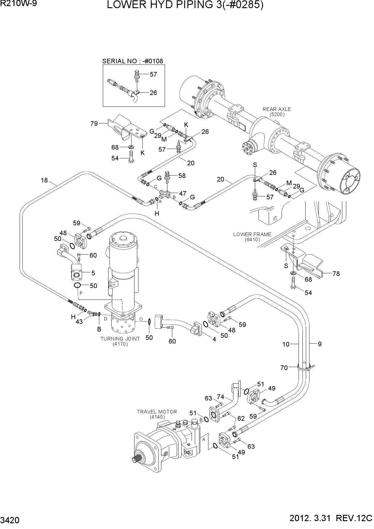 LOWER HYD PIPING 3(-#0285)