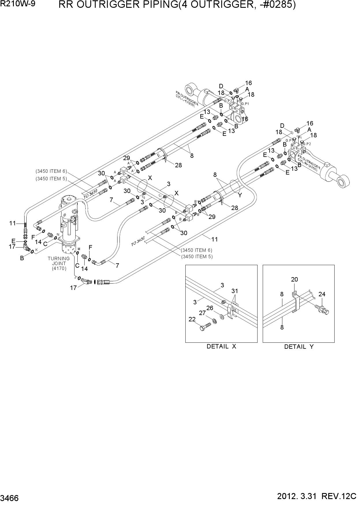 RR OUTRIGGER PIPING(4 OUTRIGGER, -#0285)