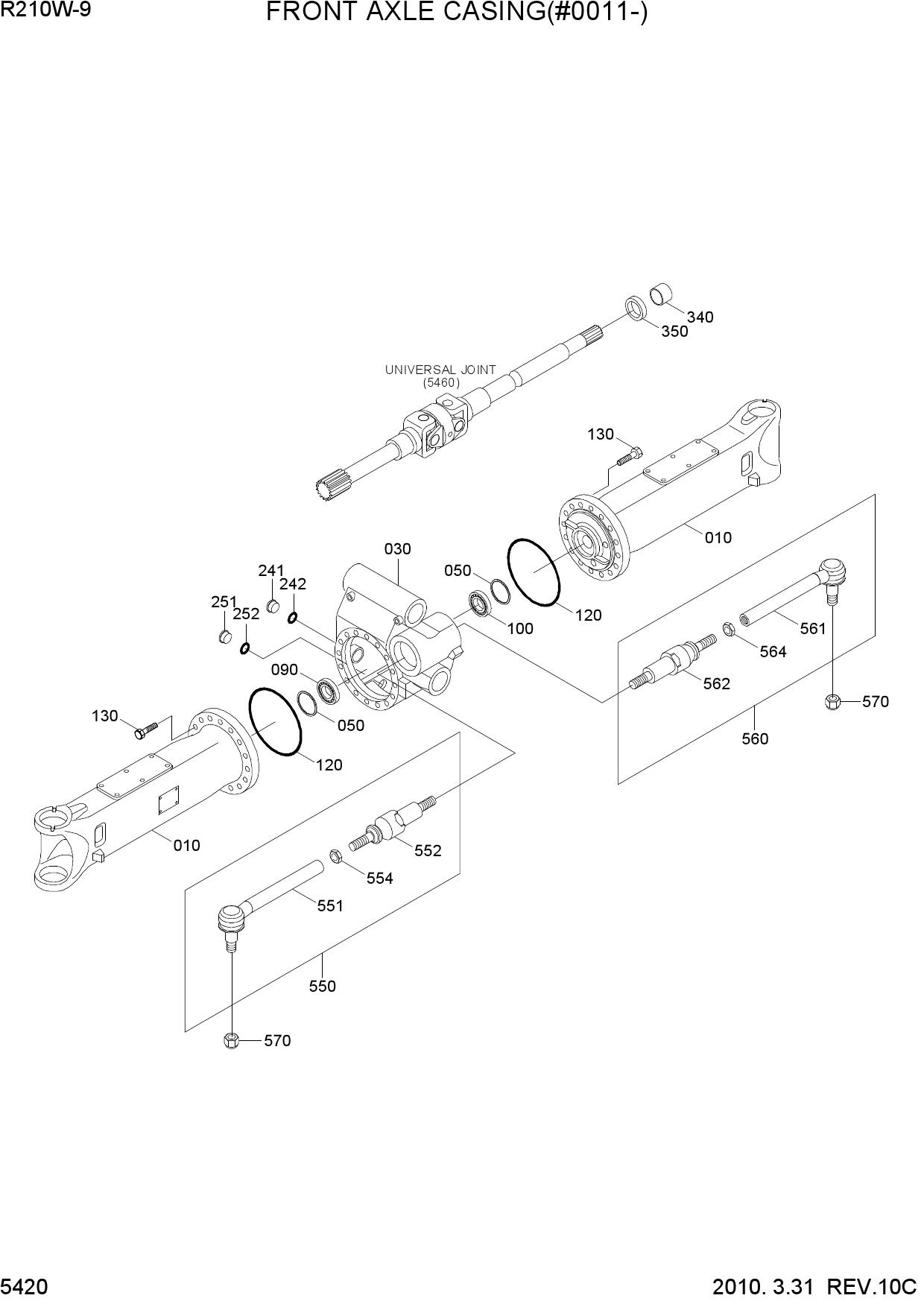 FRONT AXLE CASING(#0011-)