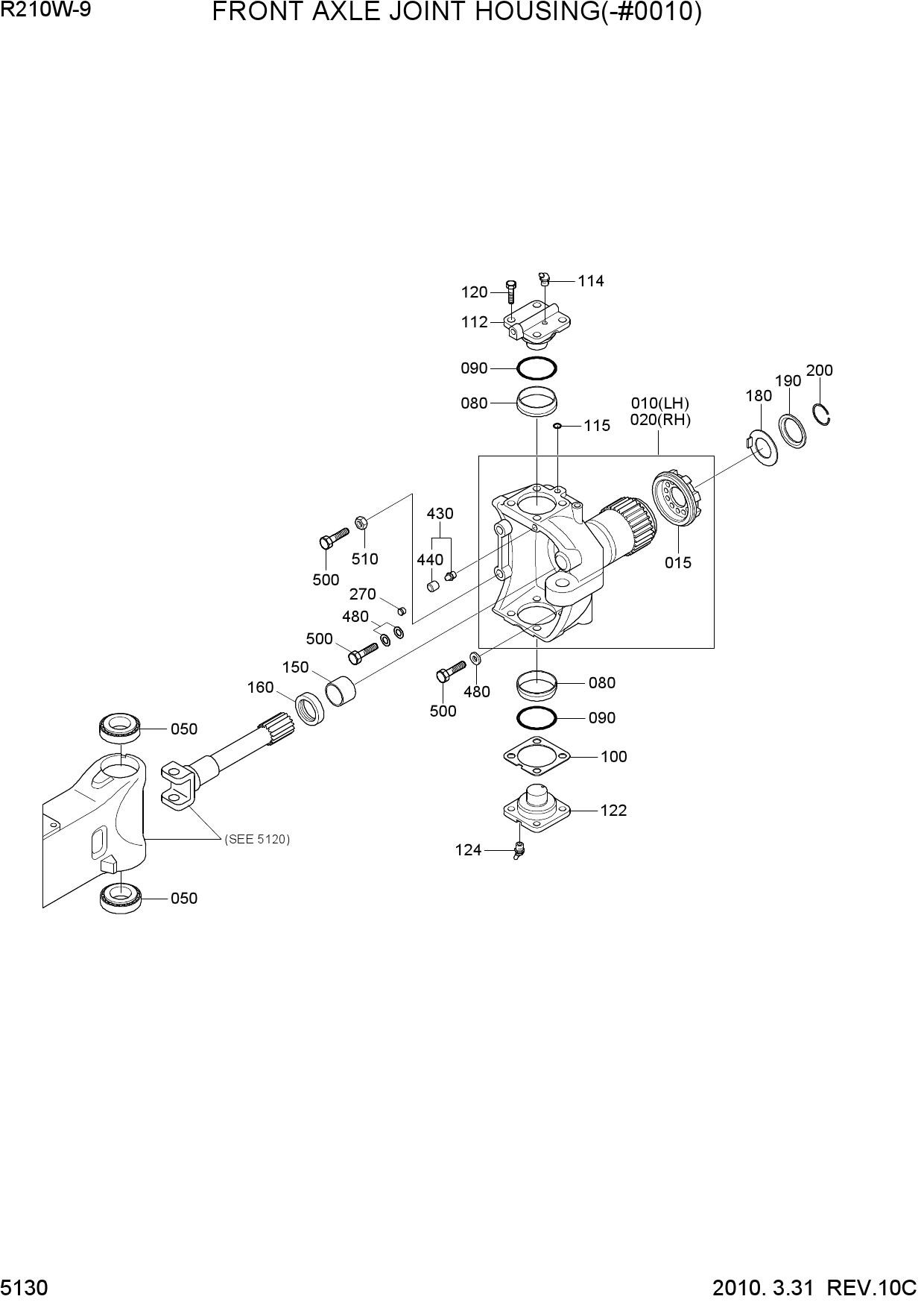 FRONT AXLE JOINT HOUSING(-#0010)