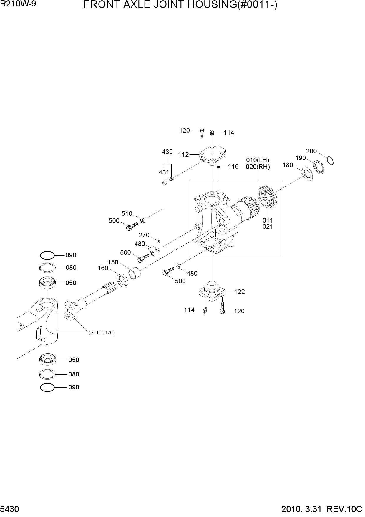 FRONT AXLE JOINT HOUSING(#0011-)