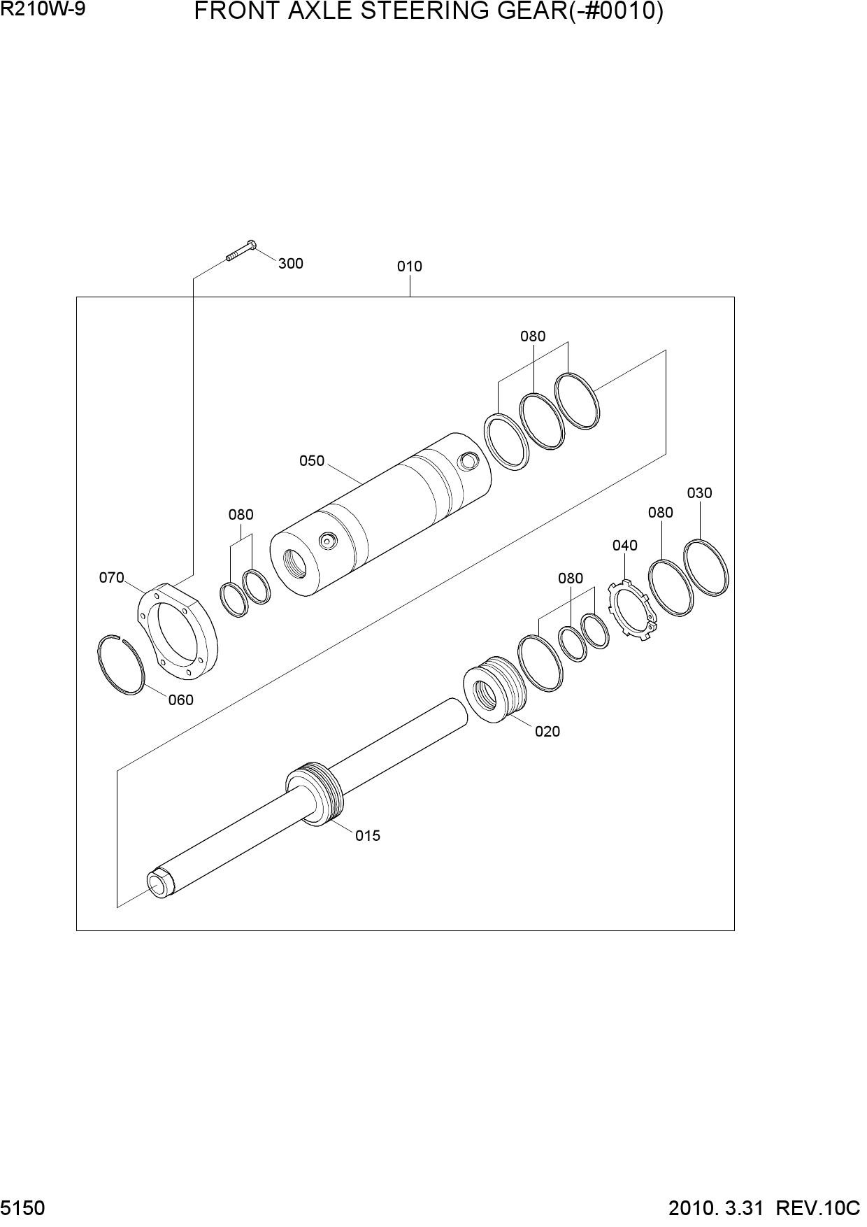 FRONT AXLE STEERING GEAR(-#0010)