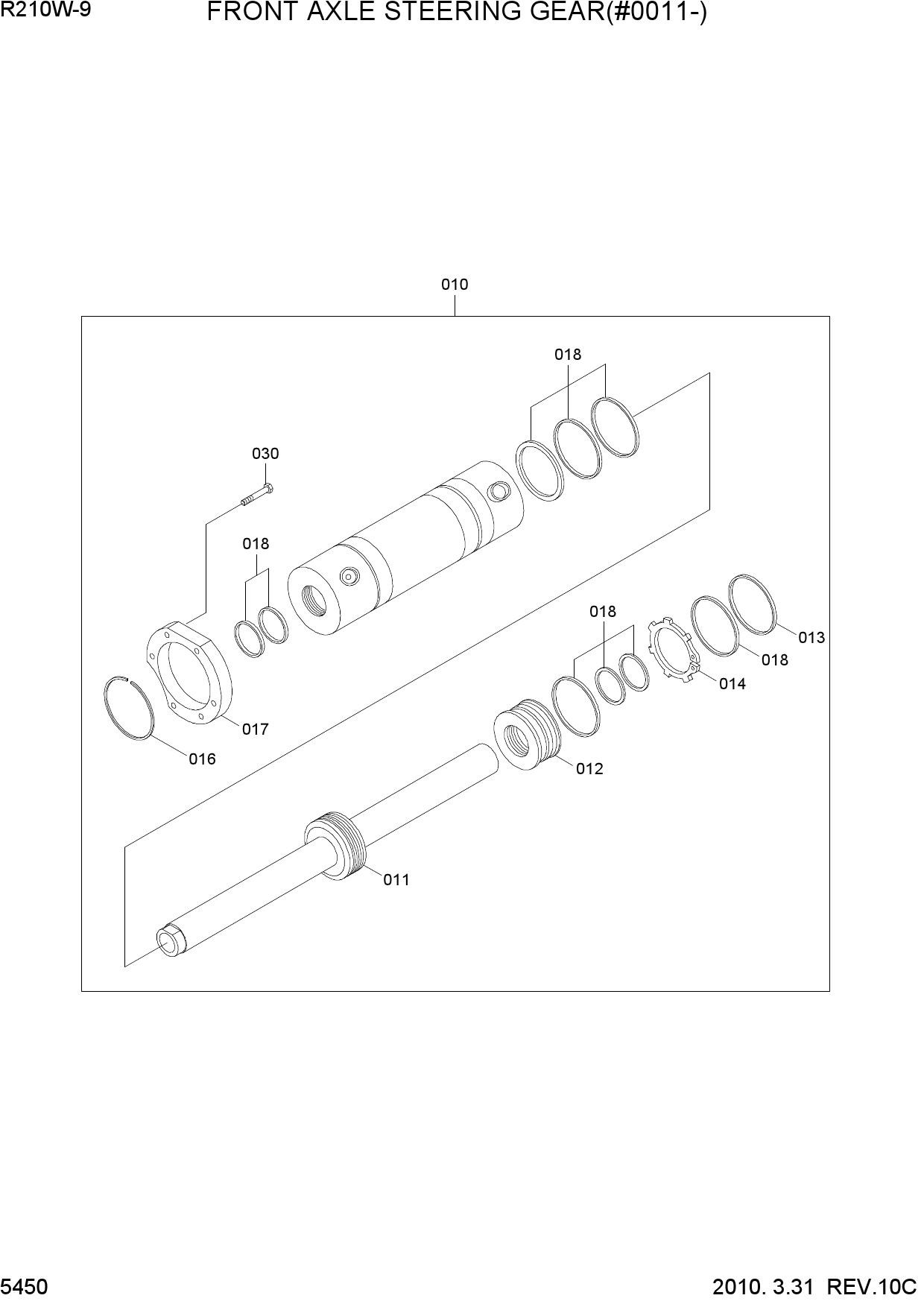 FRONT AXLE STEERING GEAR(#0011-)