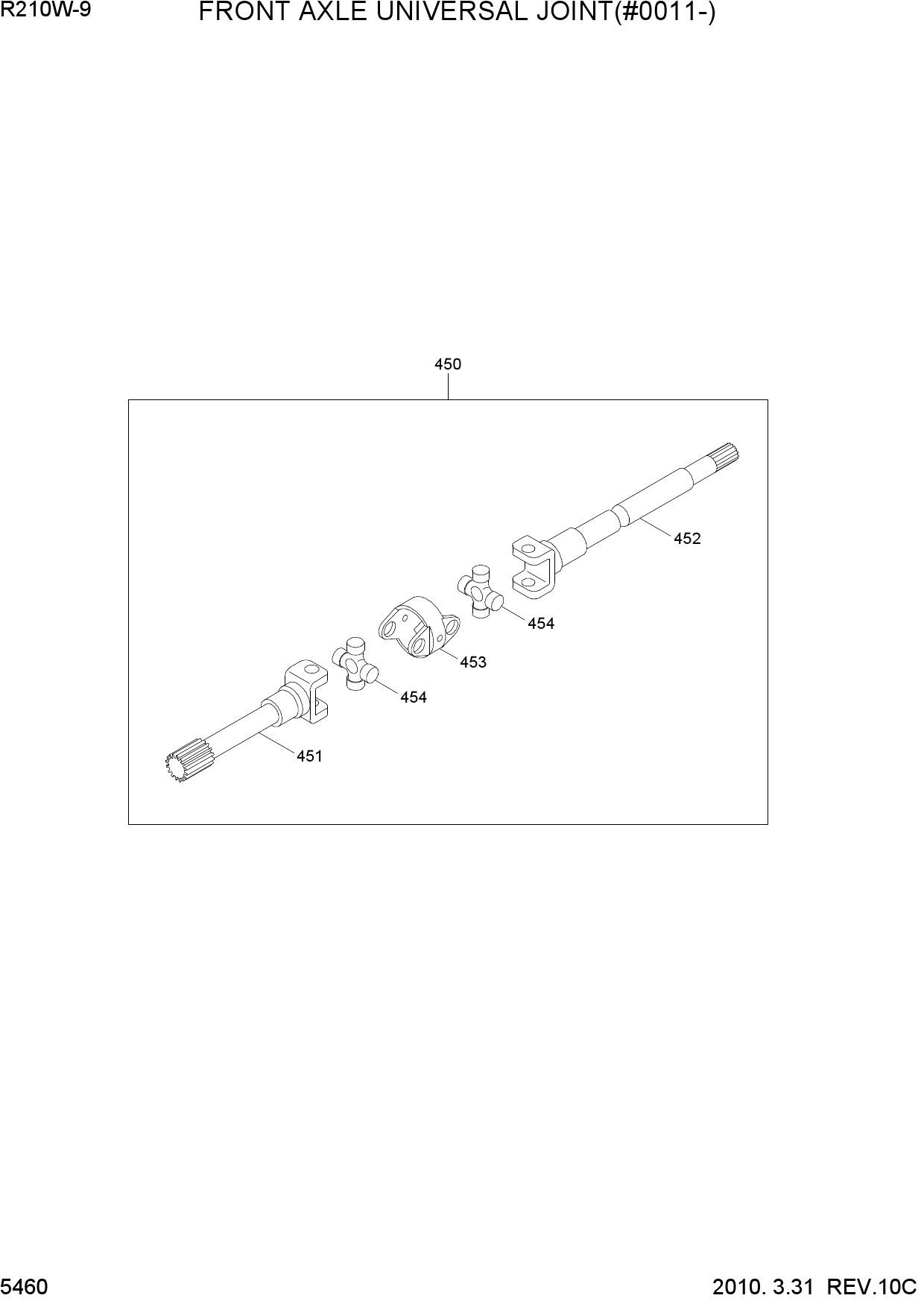 FRONT AXLE UNIVERSAL JOINT(#0011-)