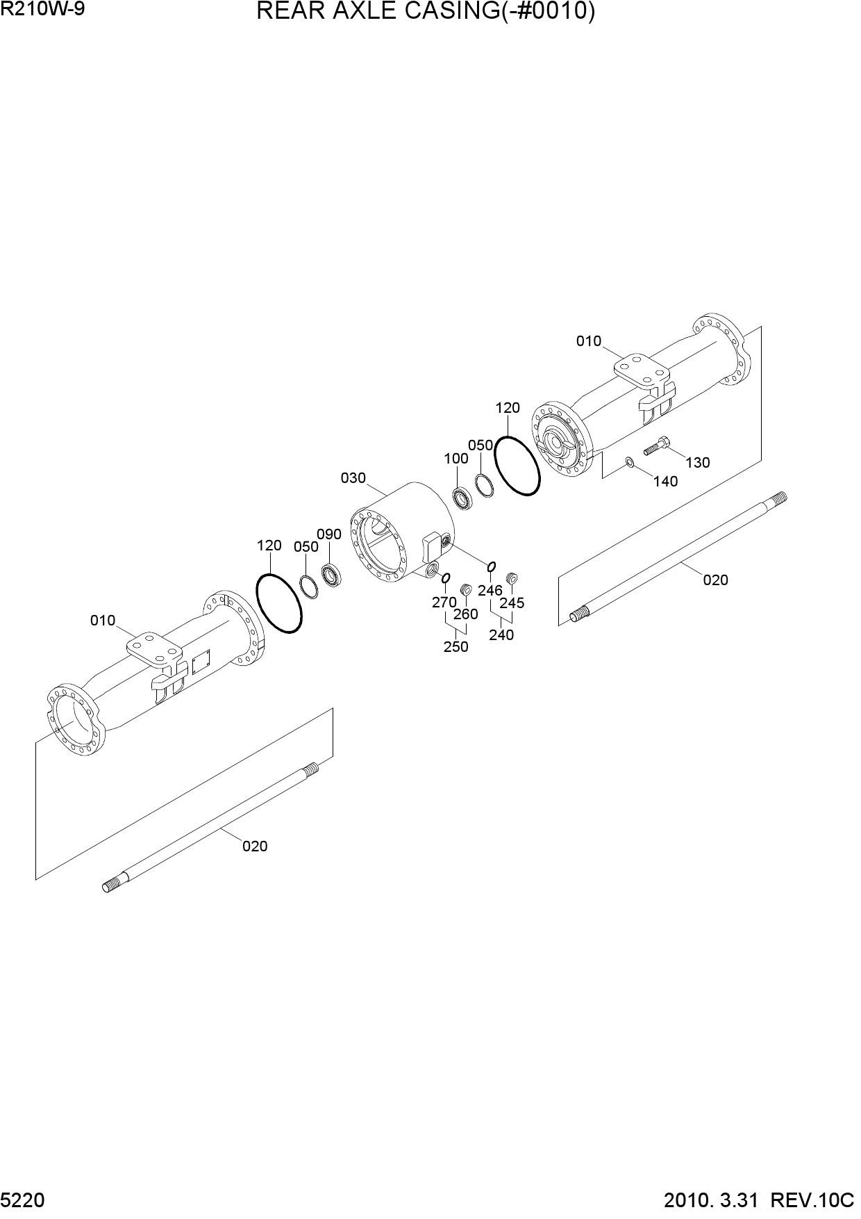 REAR AXLE CASING(-#0010)