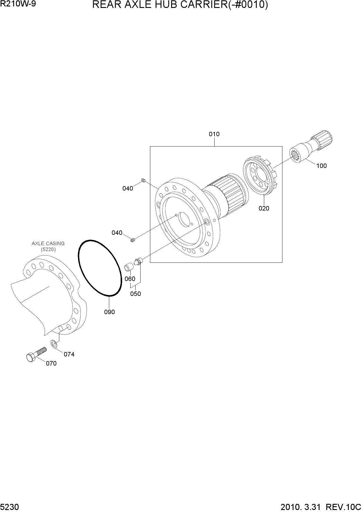 REAR AXLE HUB CARRIER(-#0010)