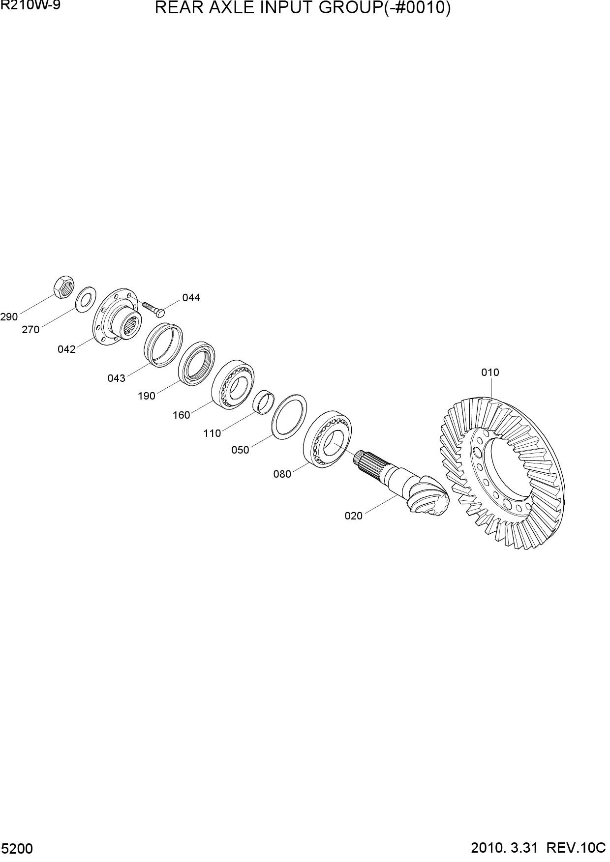 REAR AXLE INPUT GROUP(-#0010)
