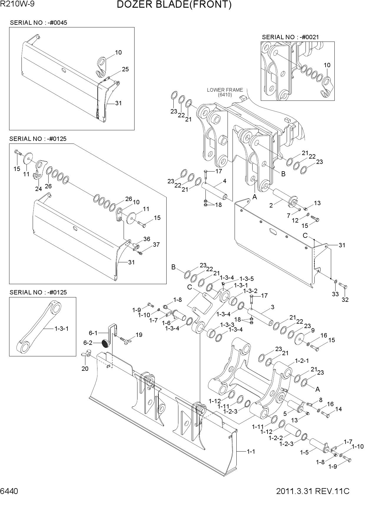 DOZER BLADE-FRONT