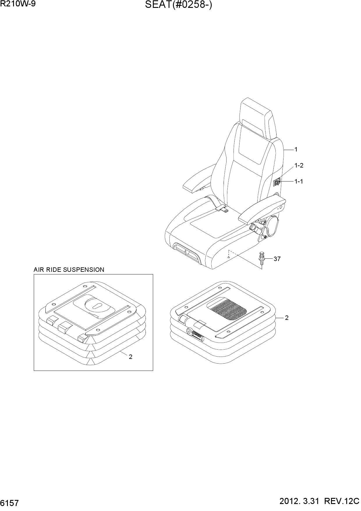 SEAT(#0258-)