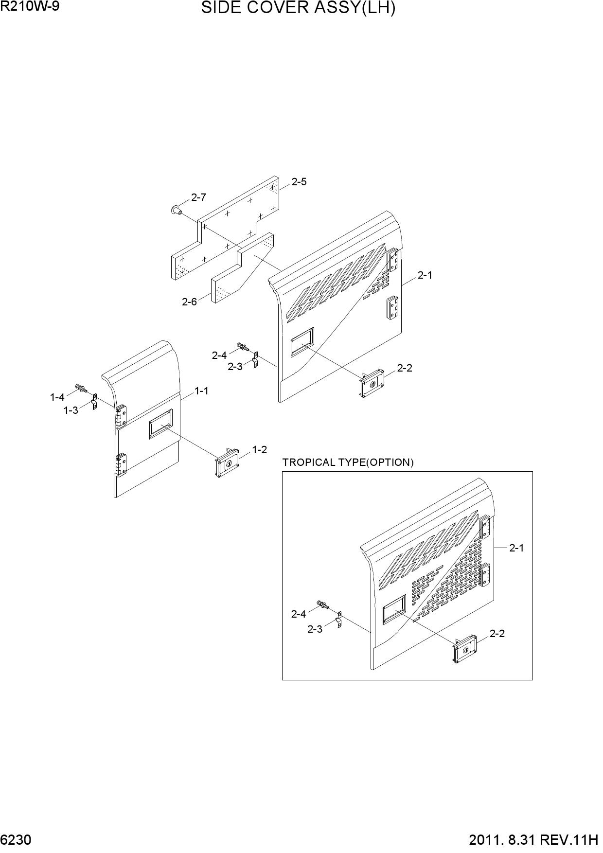 SIDE COVER ASSY(LH)