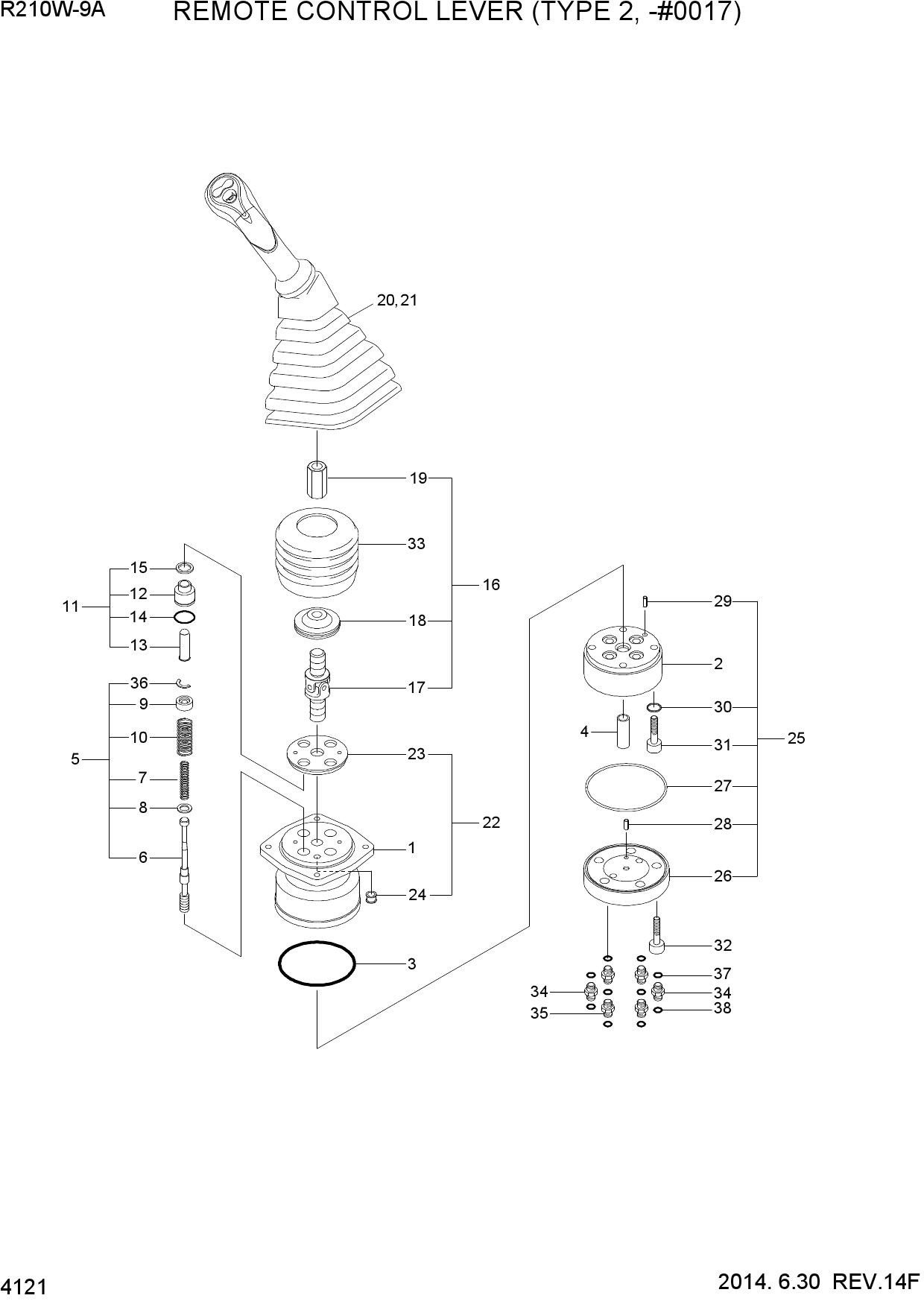 REMOTE CONTROL LEVER (TYPE 2, -#0017)