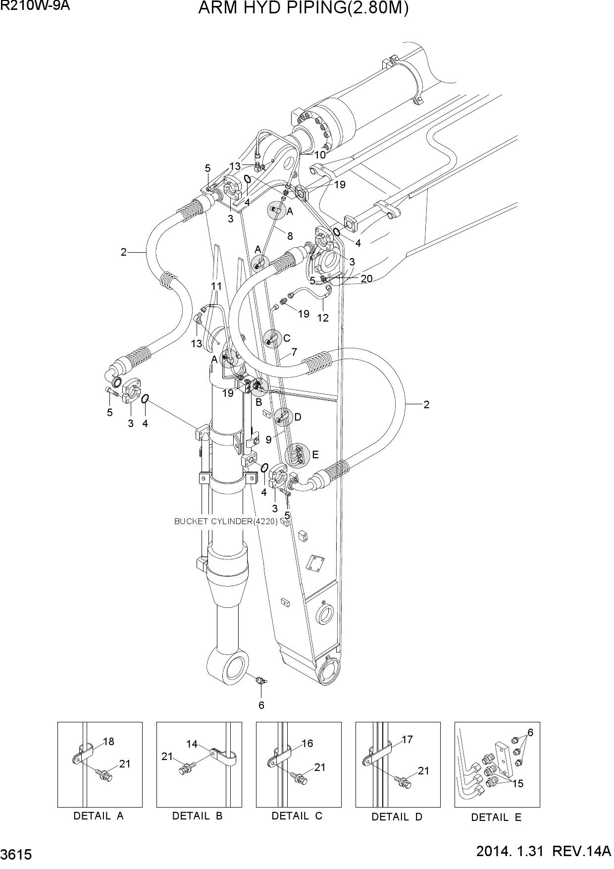 ARM HYD PIPING(2.80M)