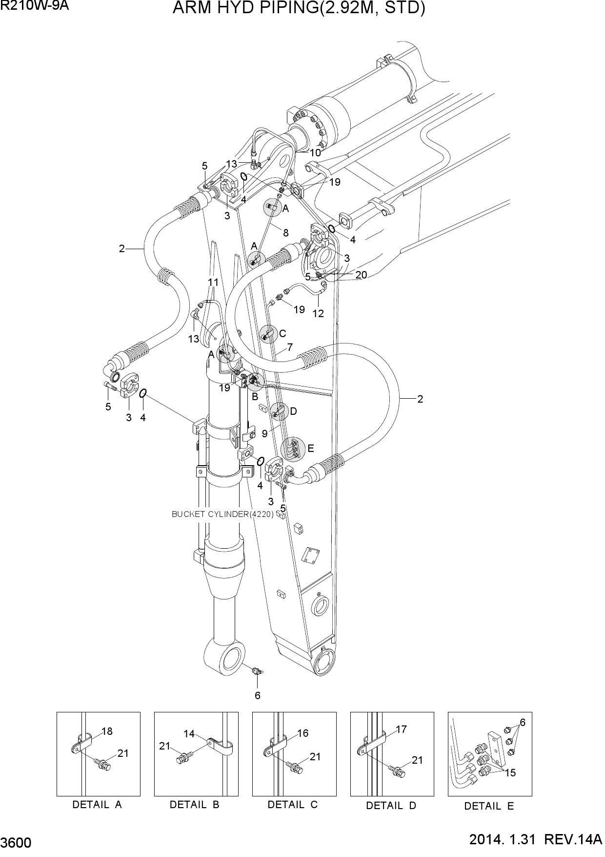ARM HYD PIPING(2.92M, STD)