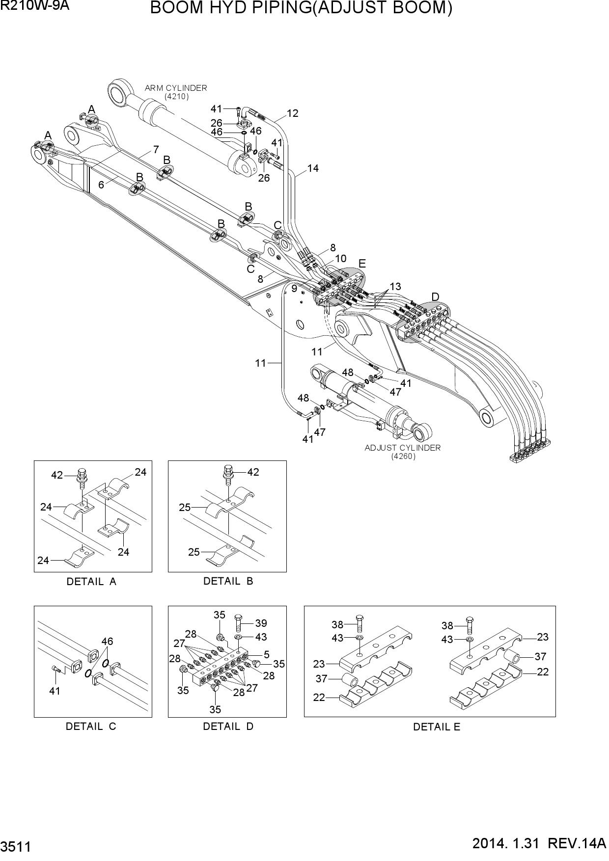 BOOM HYD PIPING(ADJUST BOOM)