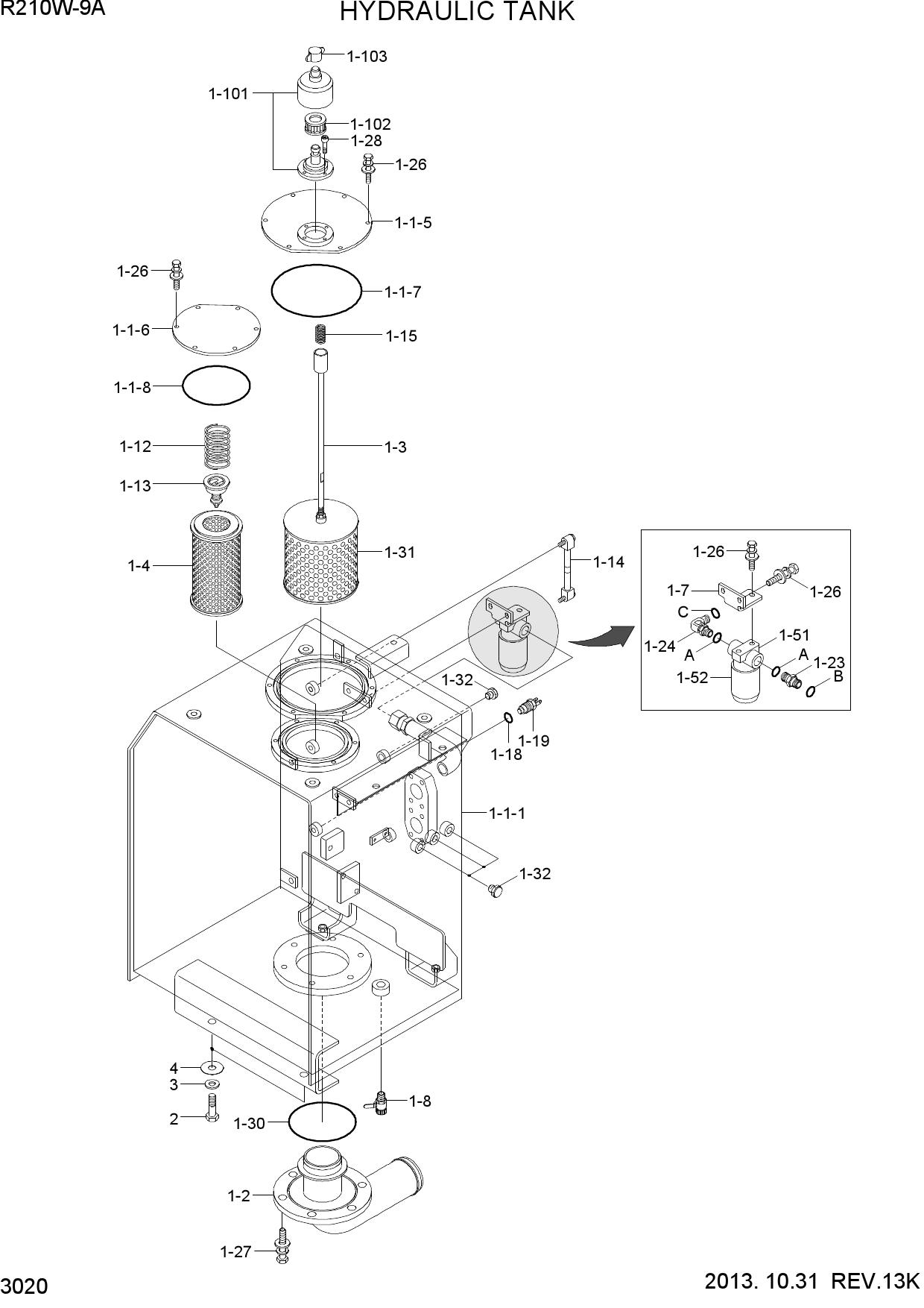 HYDRAULIC TANK