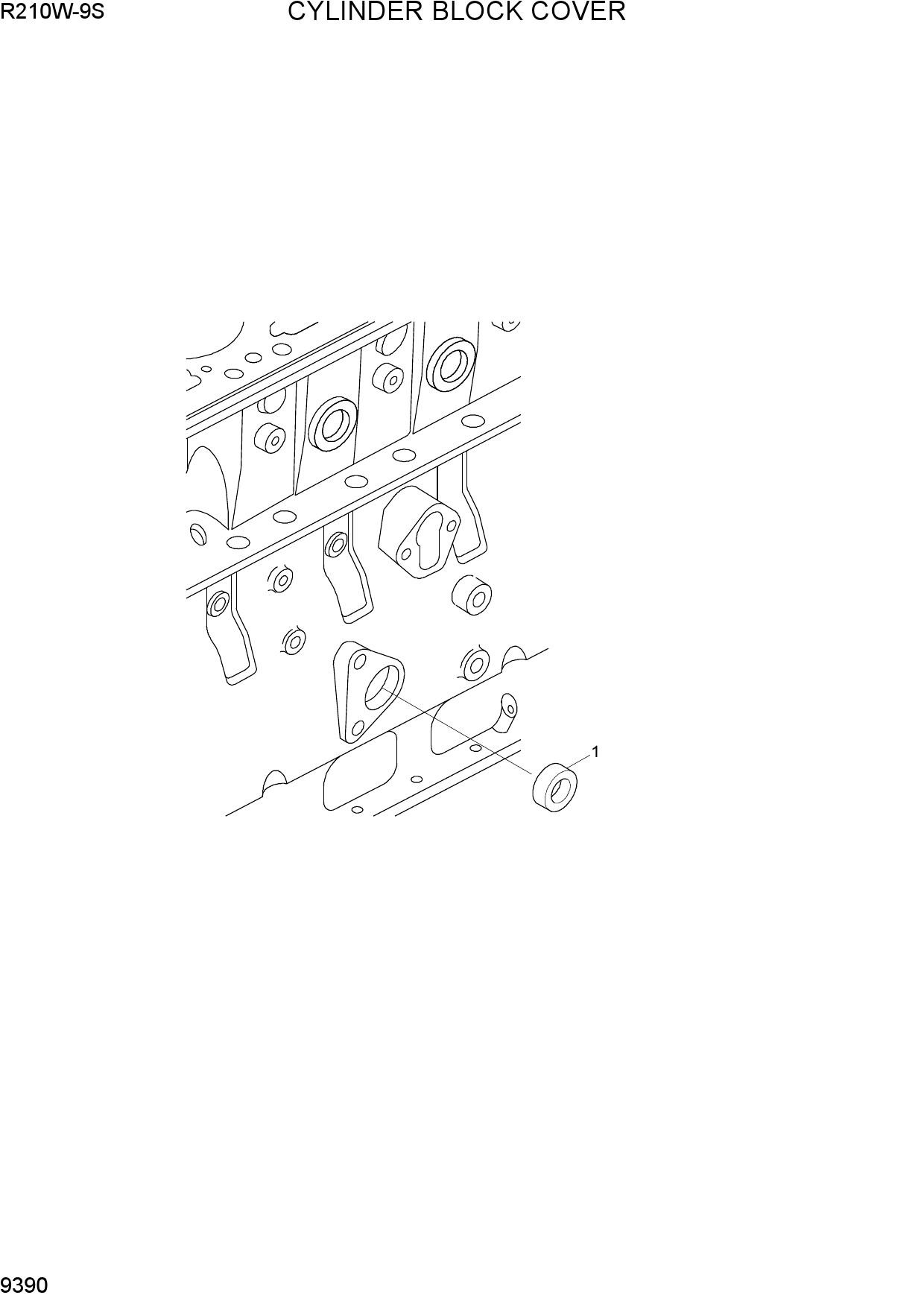 CYLINDER BLOCK COVER