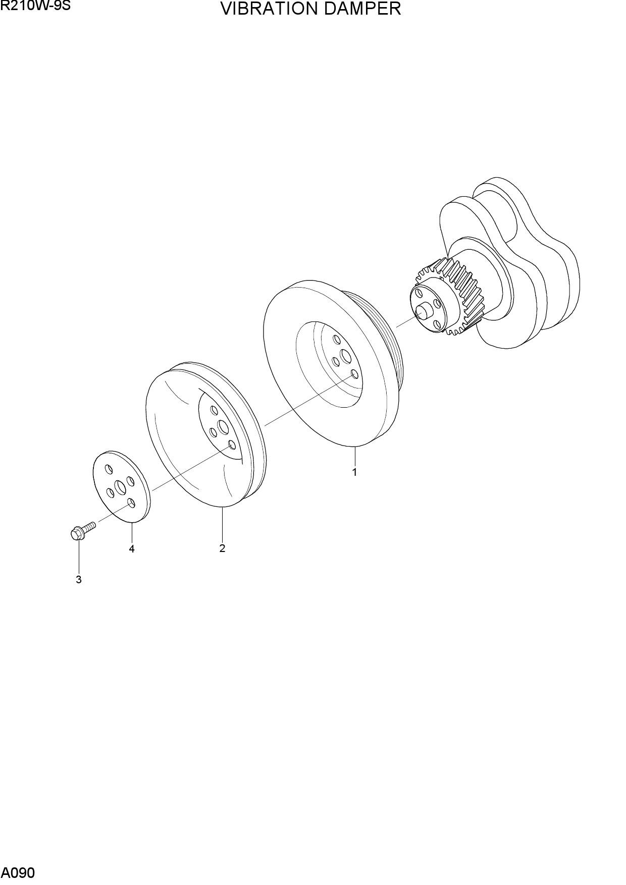 VIBRATION DAMPER