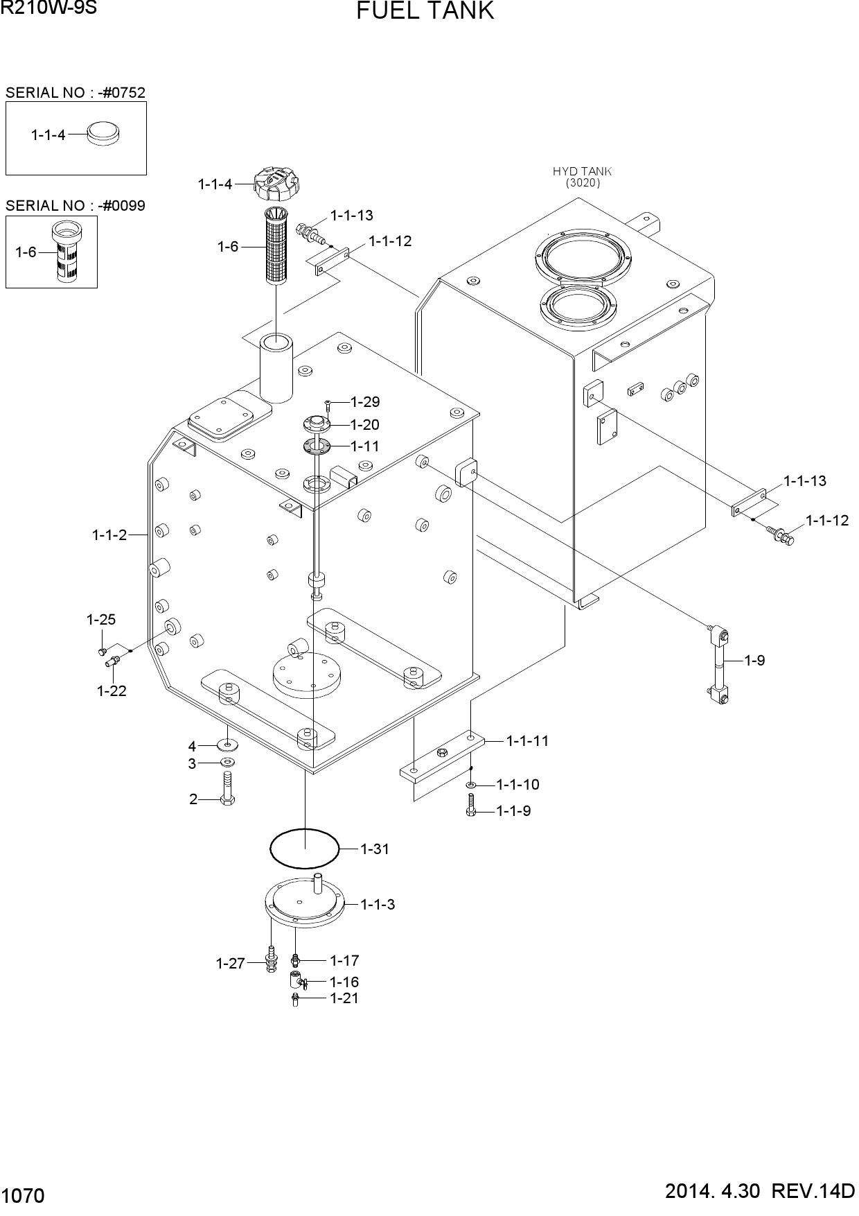 FUEL TANK