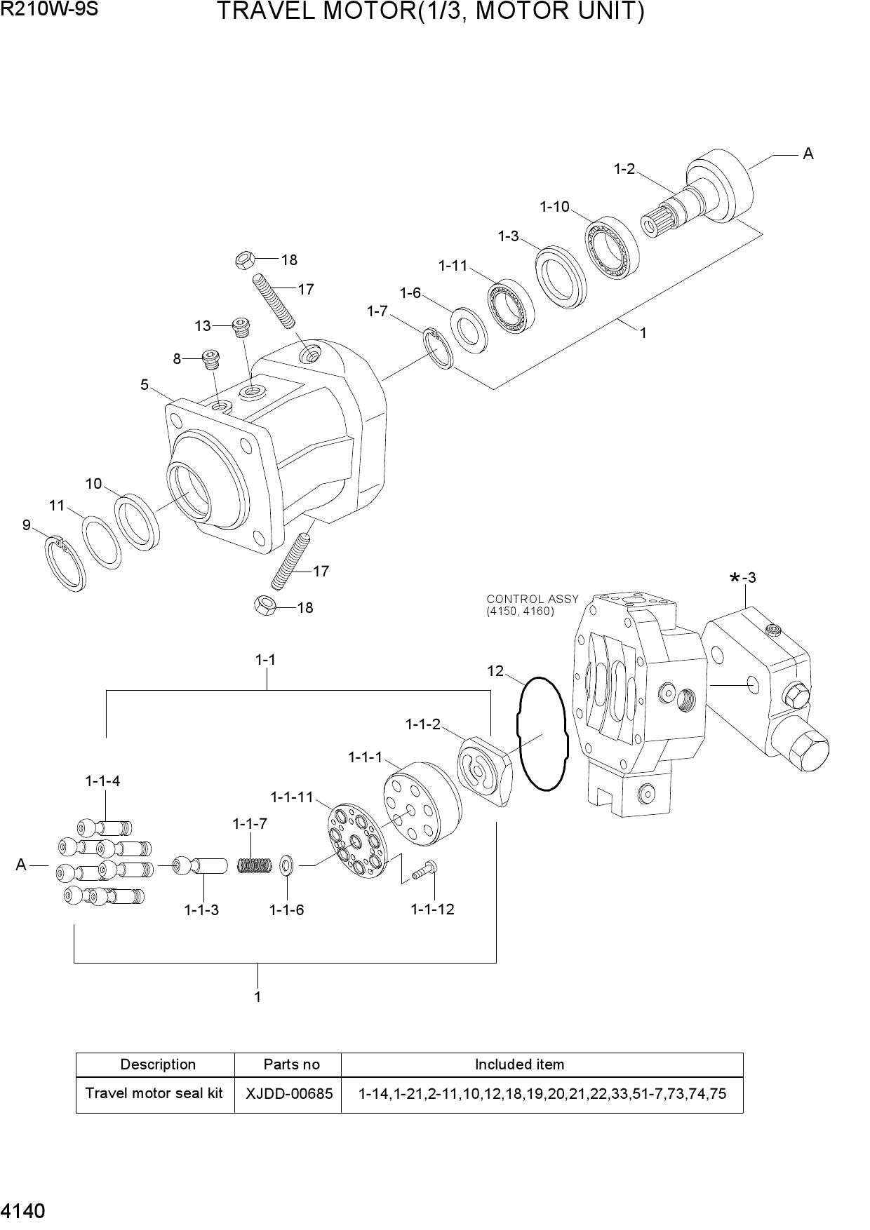 TRAVEL MOTOR(1/3, MOTOR UNIT)