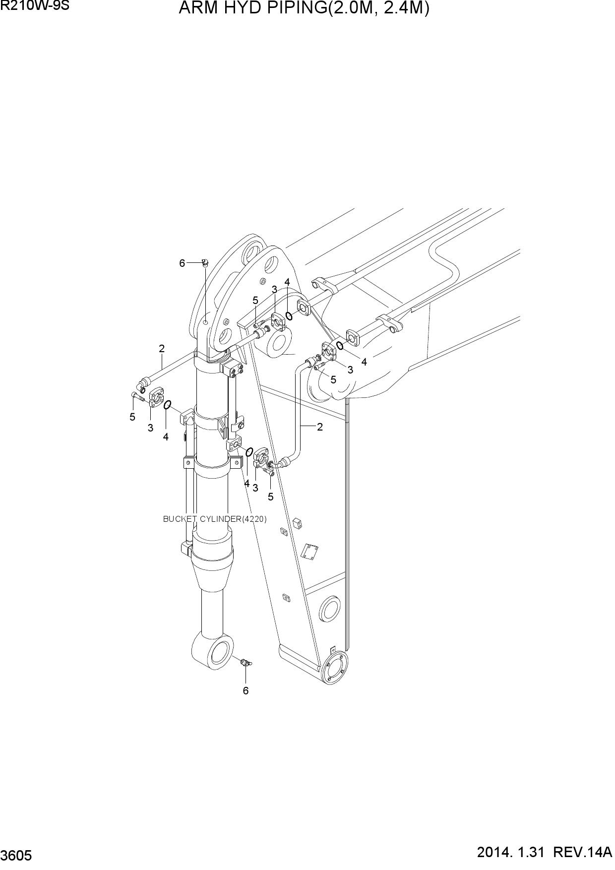 ARM HYD PIPING(2.0M, 2.4M)
