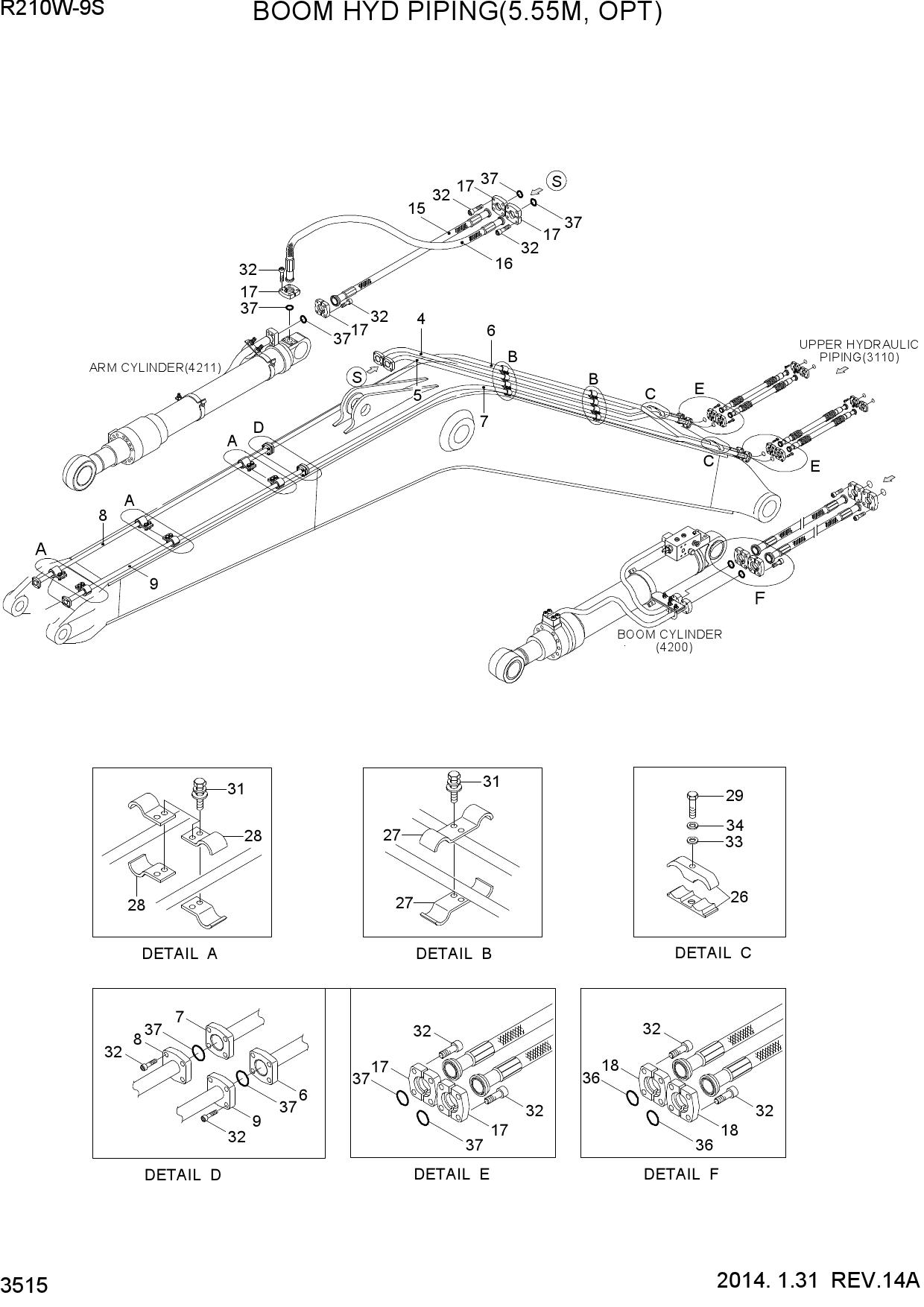 BOOM HYD PIPING(5.55M, OPT)