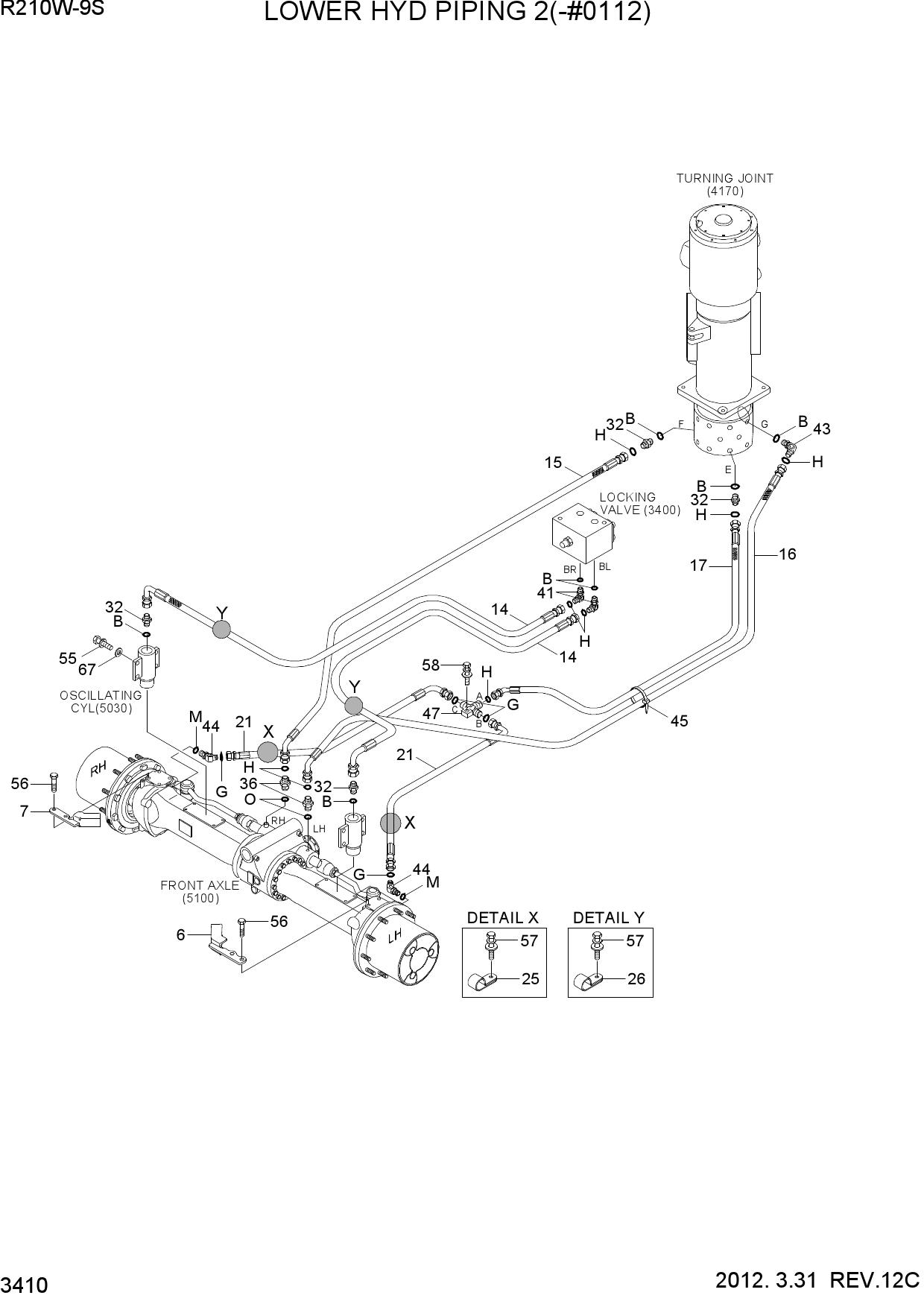 LOWER HYD PIPING 2(-#0112)