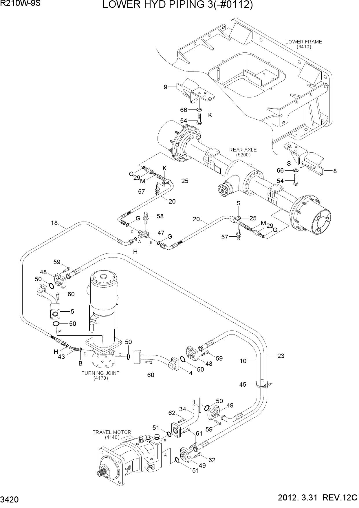LOWER HYD PIPING 3(-#0112)