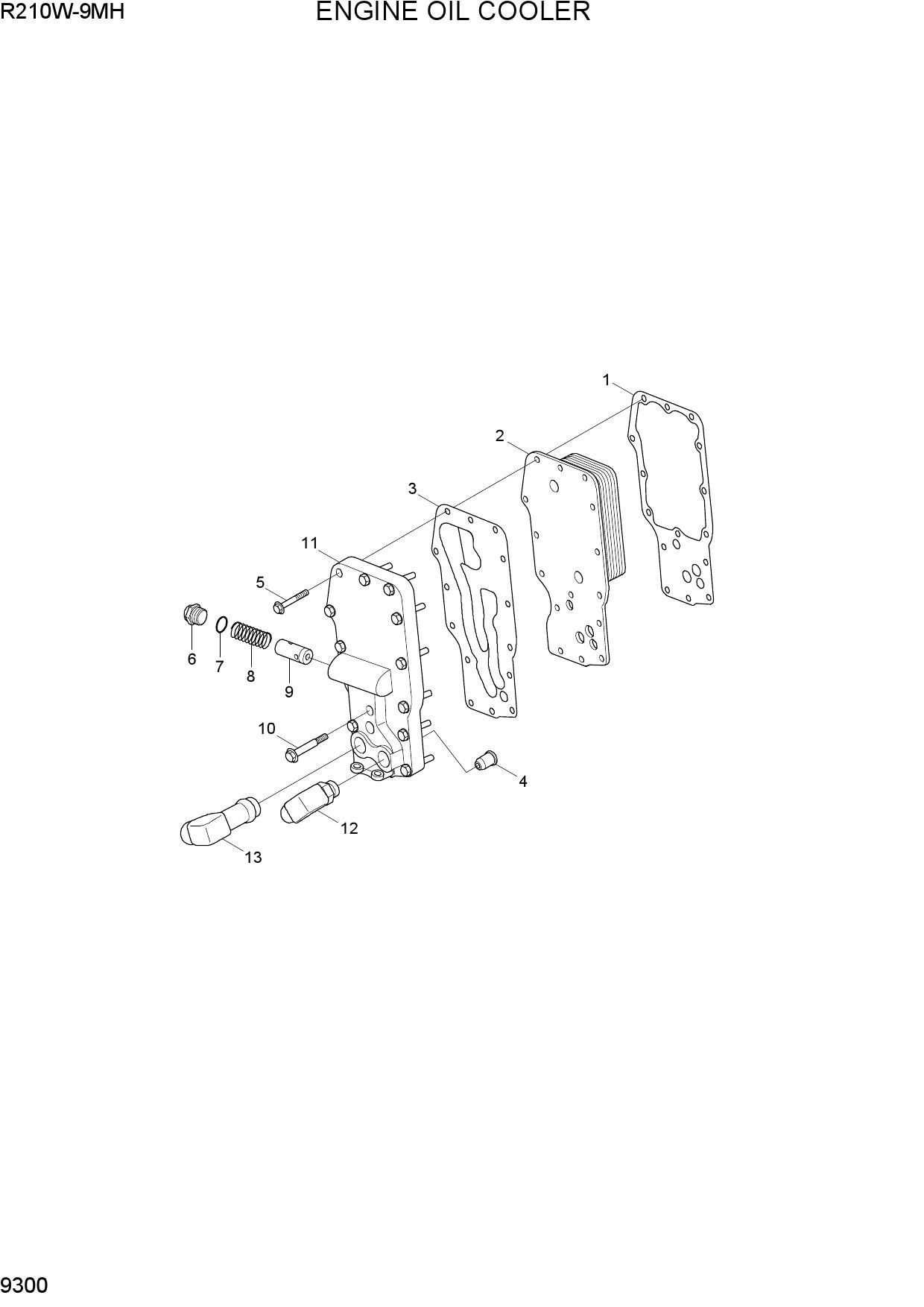 ENGINE OIL COOLER