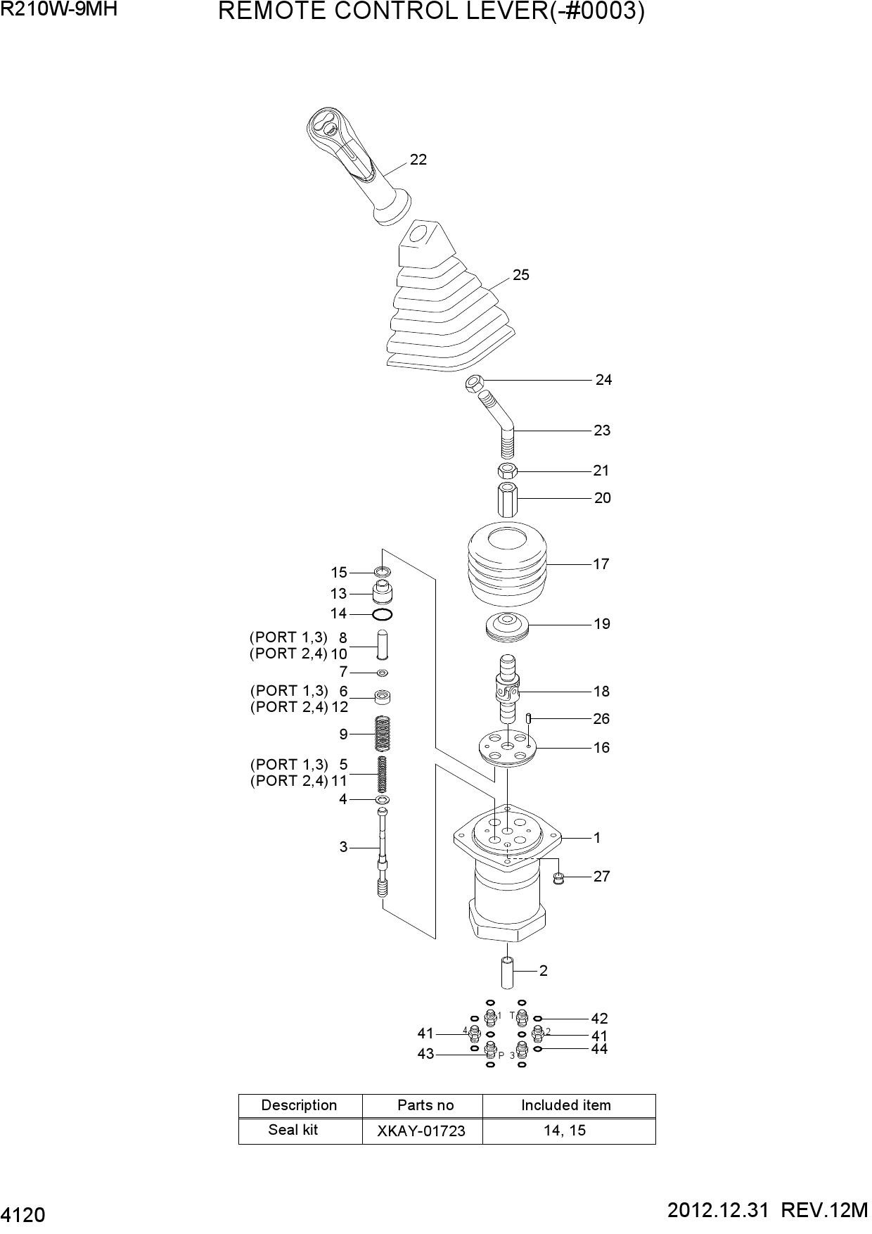 REMOTE CONTROL LEVER(-#0003)