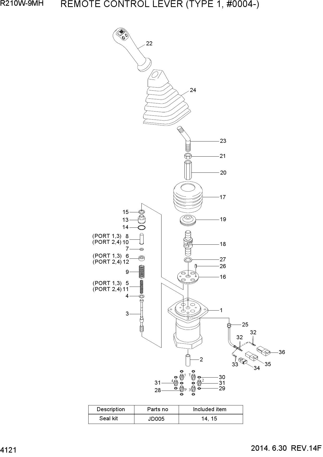 REMOTE CONTROL LEVER (TYPE 1, #0004-)