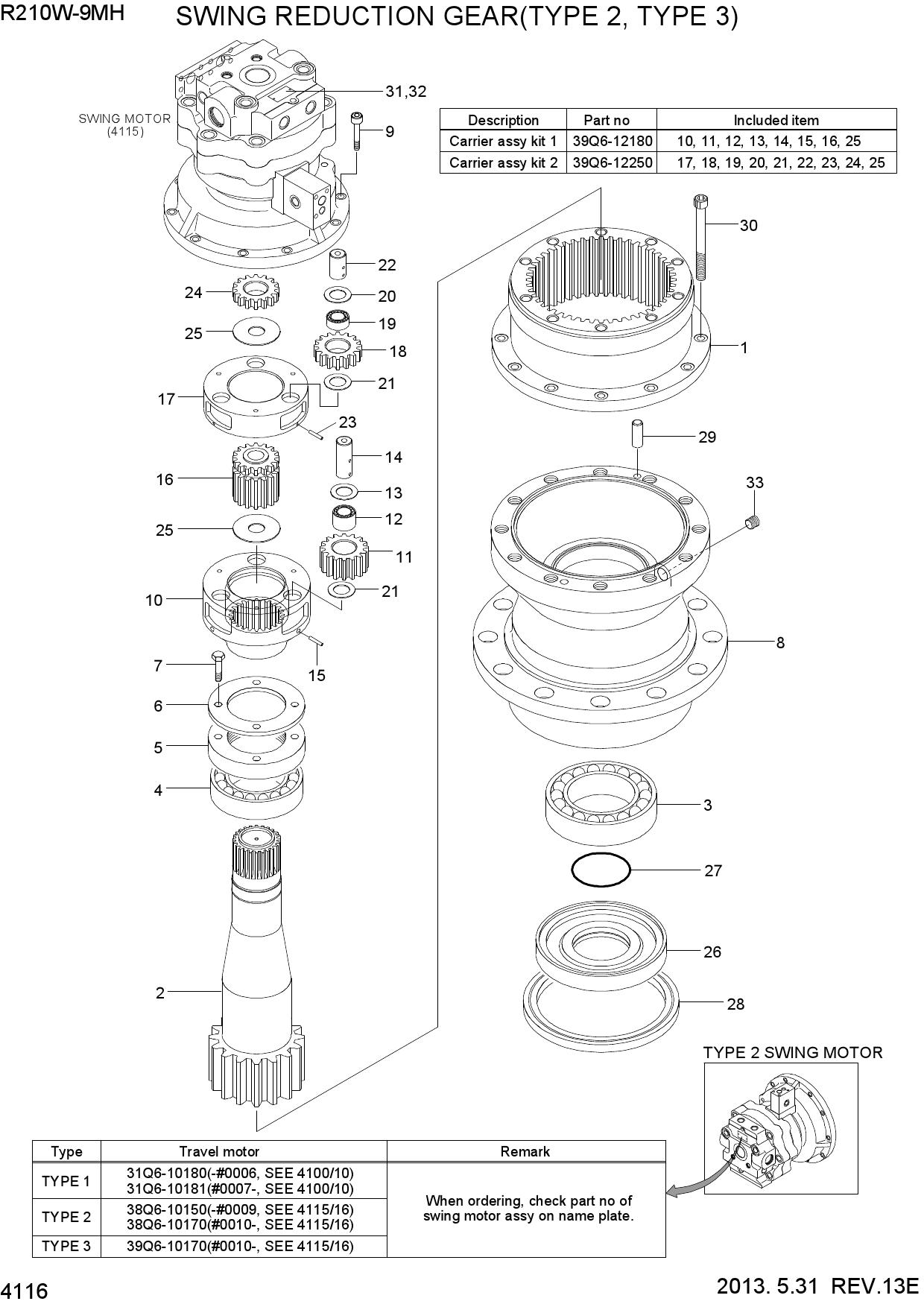 SWING REDUCTION GEAR (TYPE 2, 3)