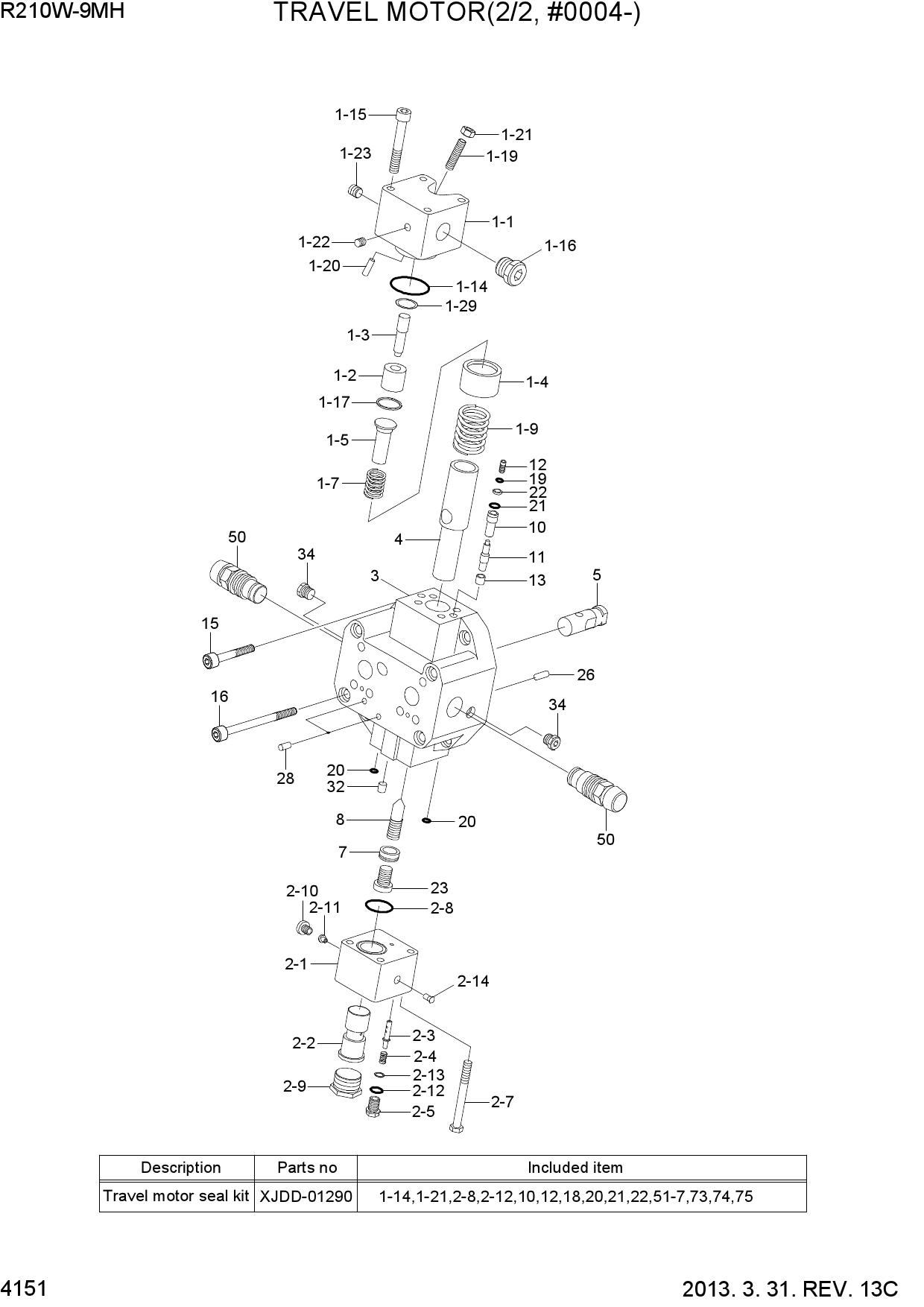 TRAVEL MOTOR(2/2, #0004-)
