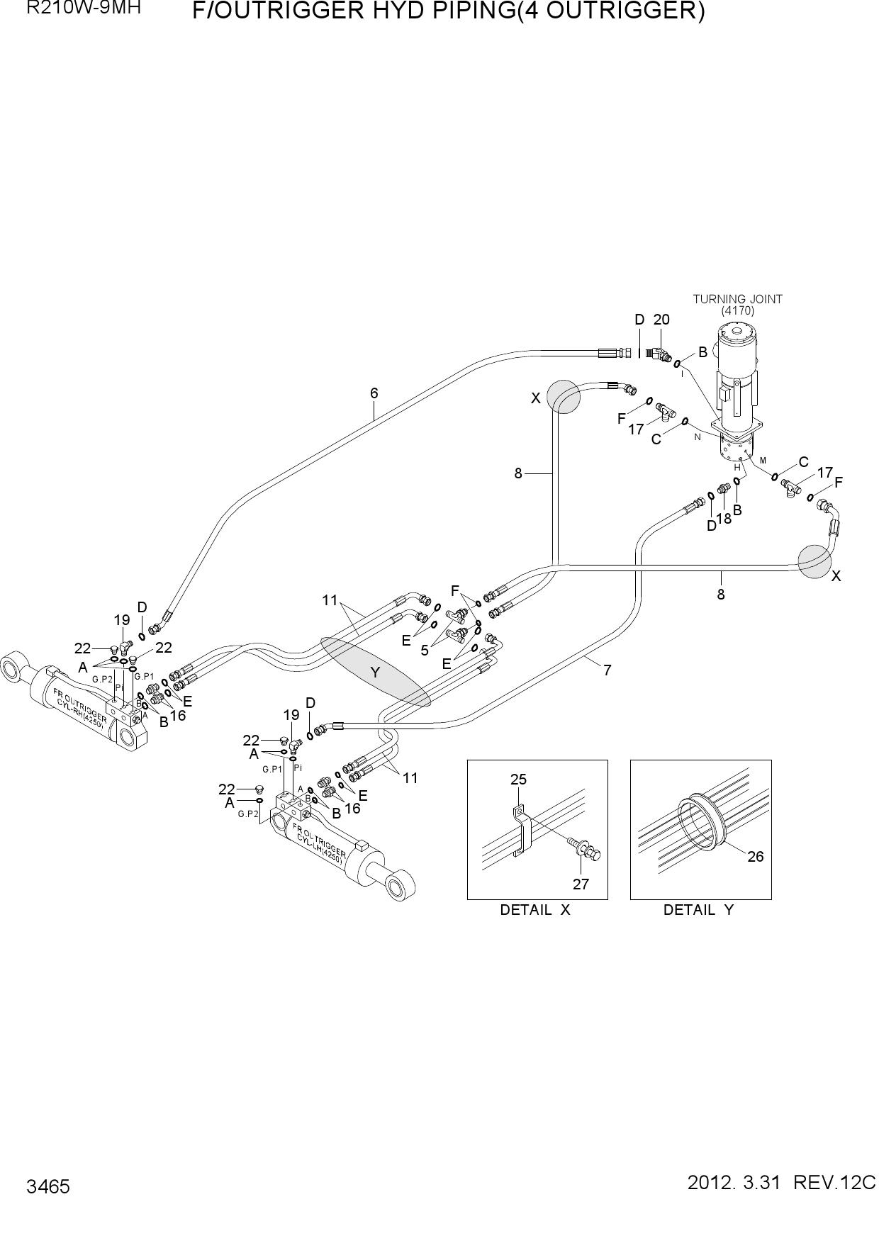 FR OUTRIGGER PIPING(4 OUTRIGGER, -#0003)