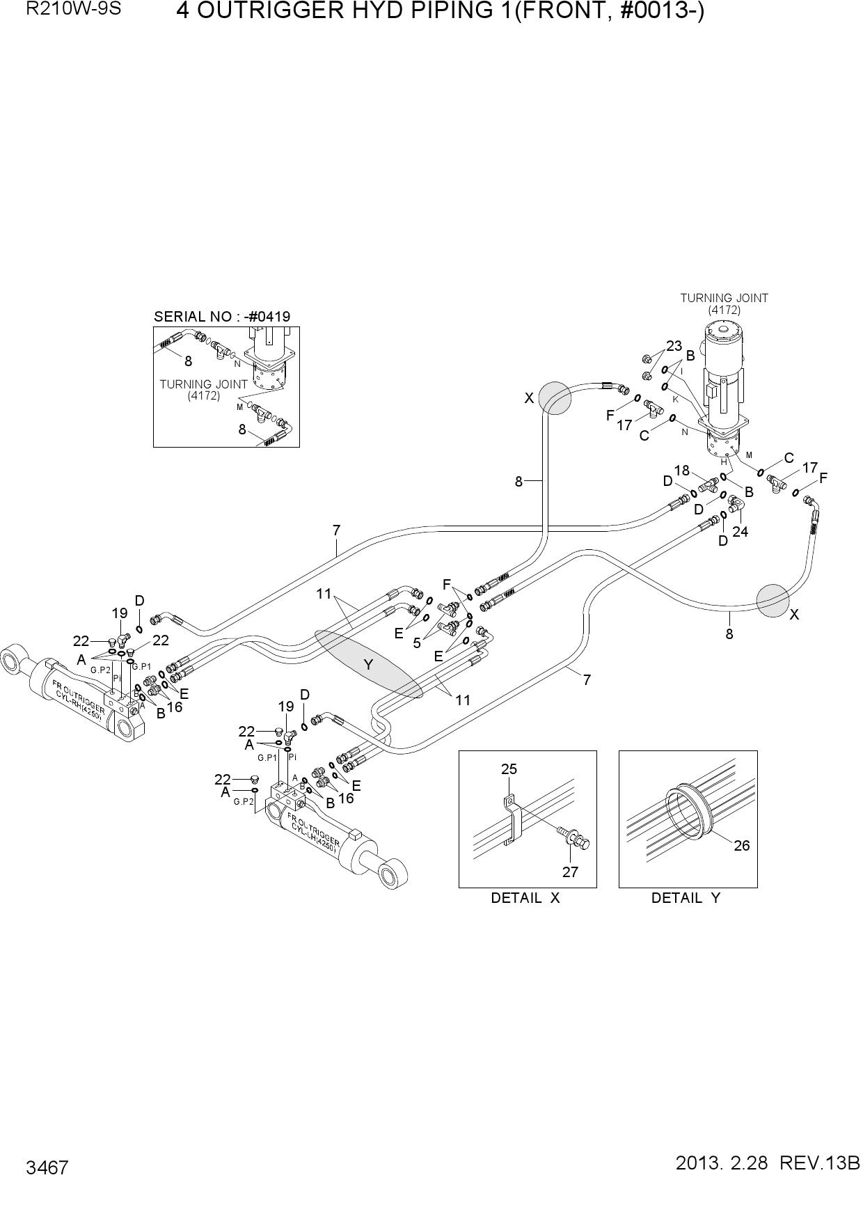 FR OUTRIGGER PIPING(4 OUTRIGGER, #0004-)