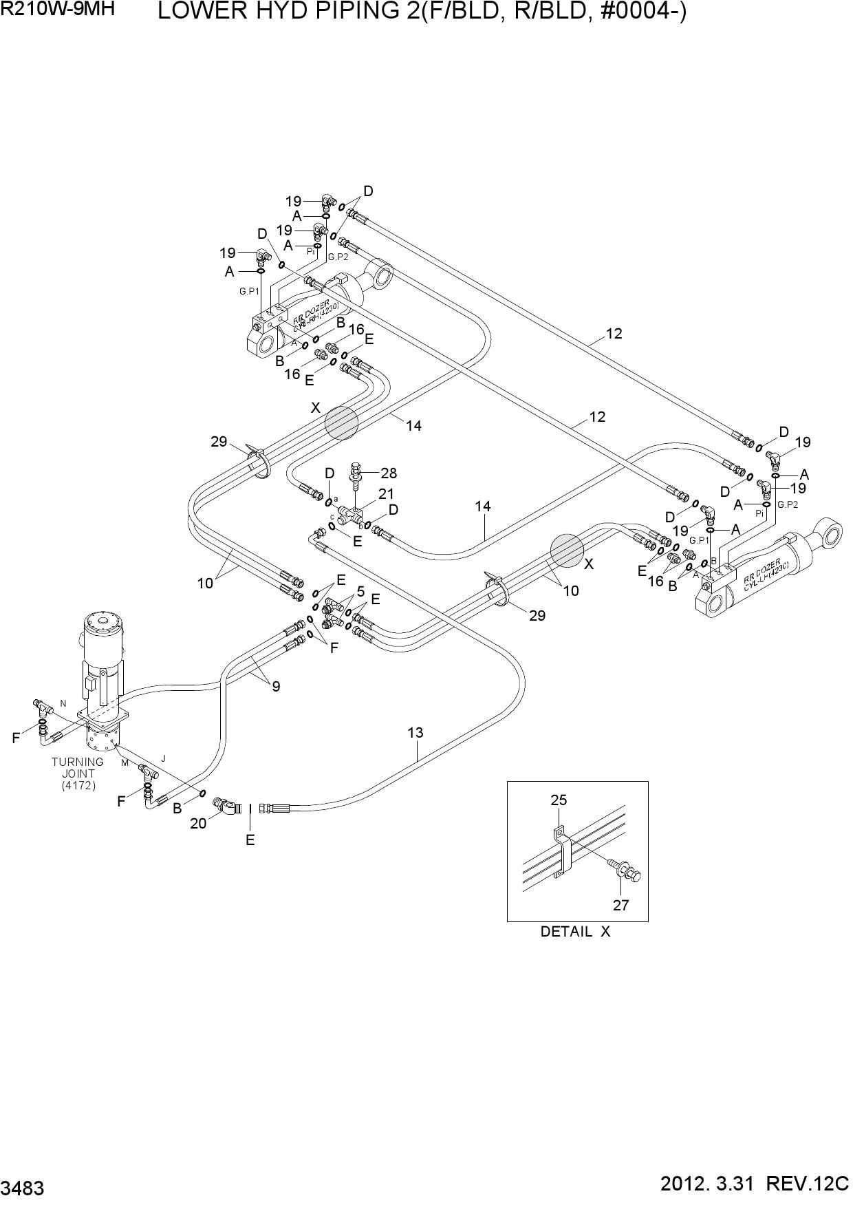 LOWER HYD PIPING 1(F/BLD, R/BLD, #0004-)