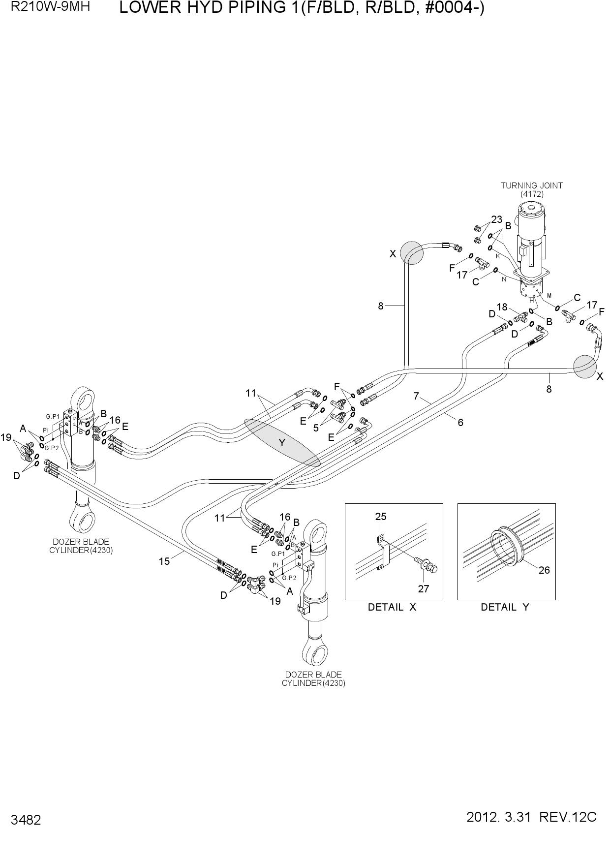 LOWER HYD PIPING 1(F/BLD, R/BLD, #0004-)