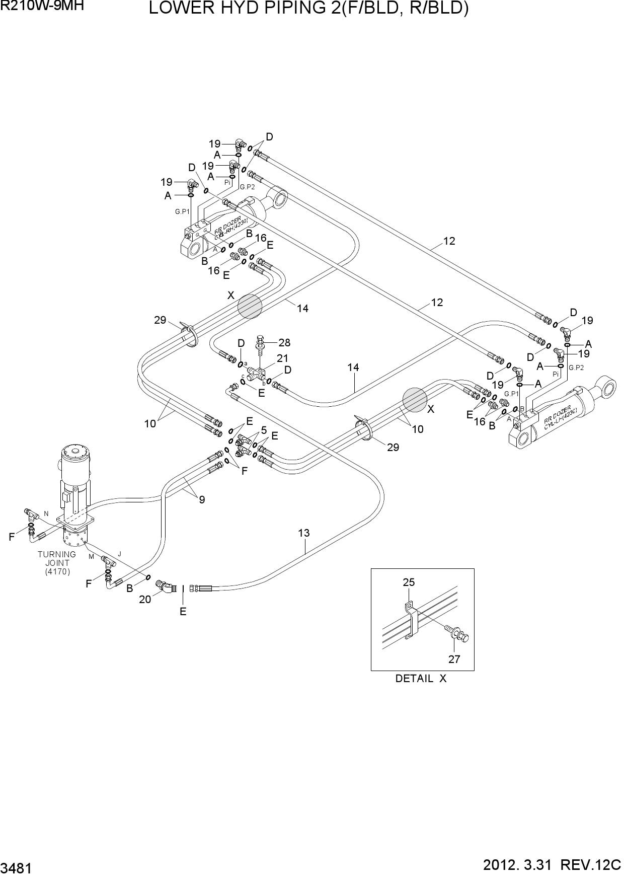 LOWER HYD PIPING 2(F/BLD, R/BLD, -#0003)