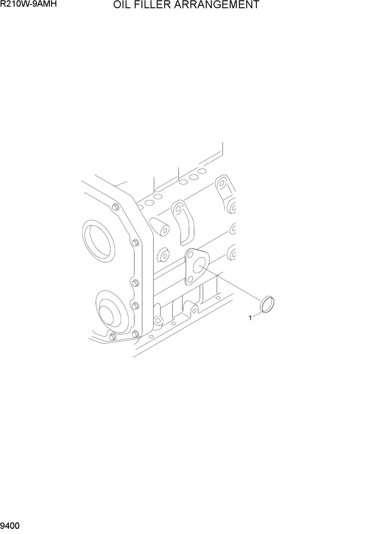 OIL FILTER ARRANGEMENT