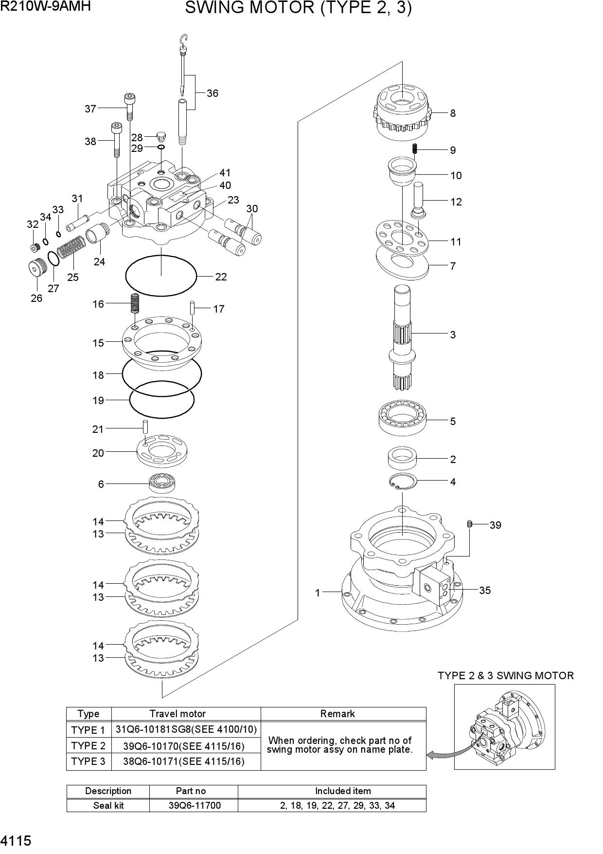 SWING MOTOR (TYPE 2, 3)