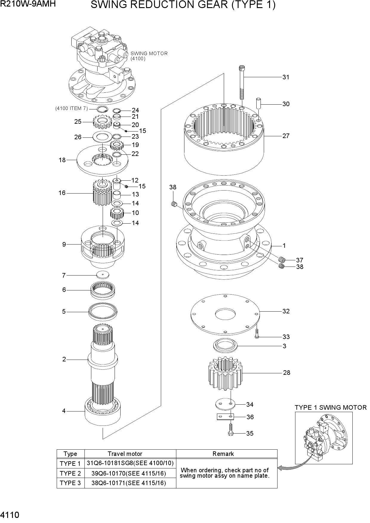 SWING REDUCTION GEAR (TYPE 1)