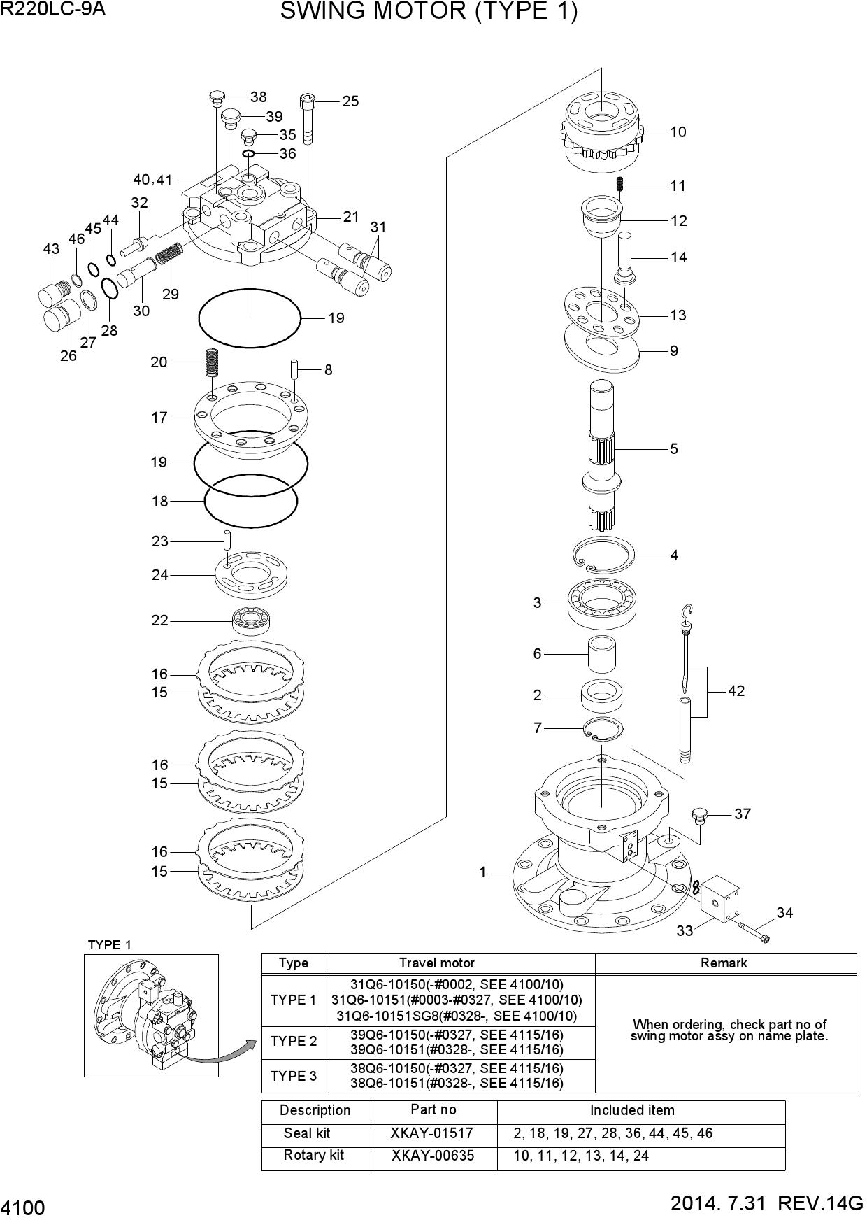 SWING MOTOR (TYPE 1)