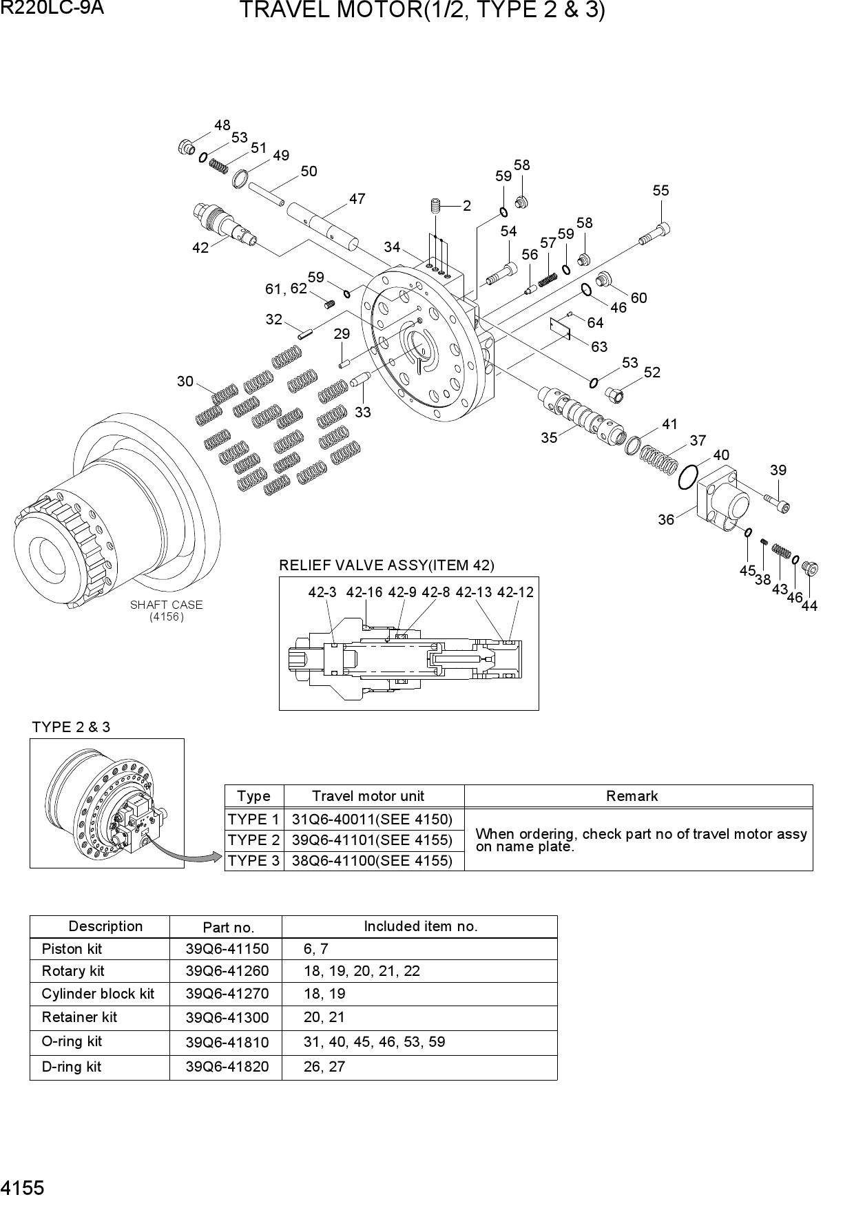 TRAVEL MOTOR(1/2, TYPE 2 & 3)